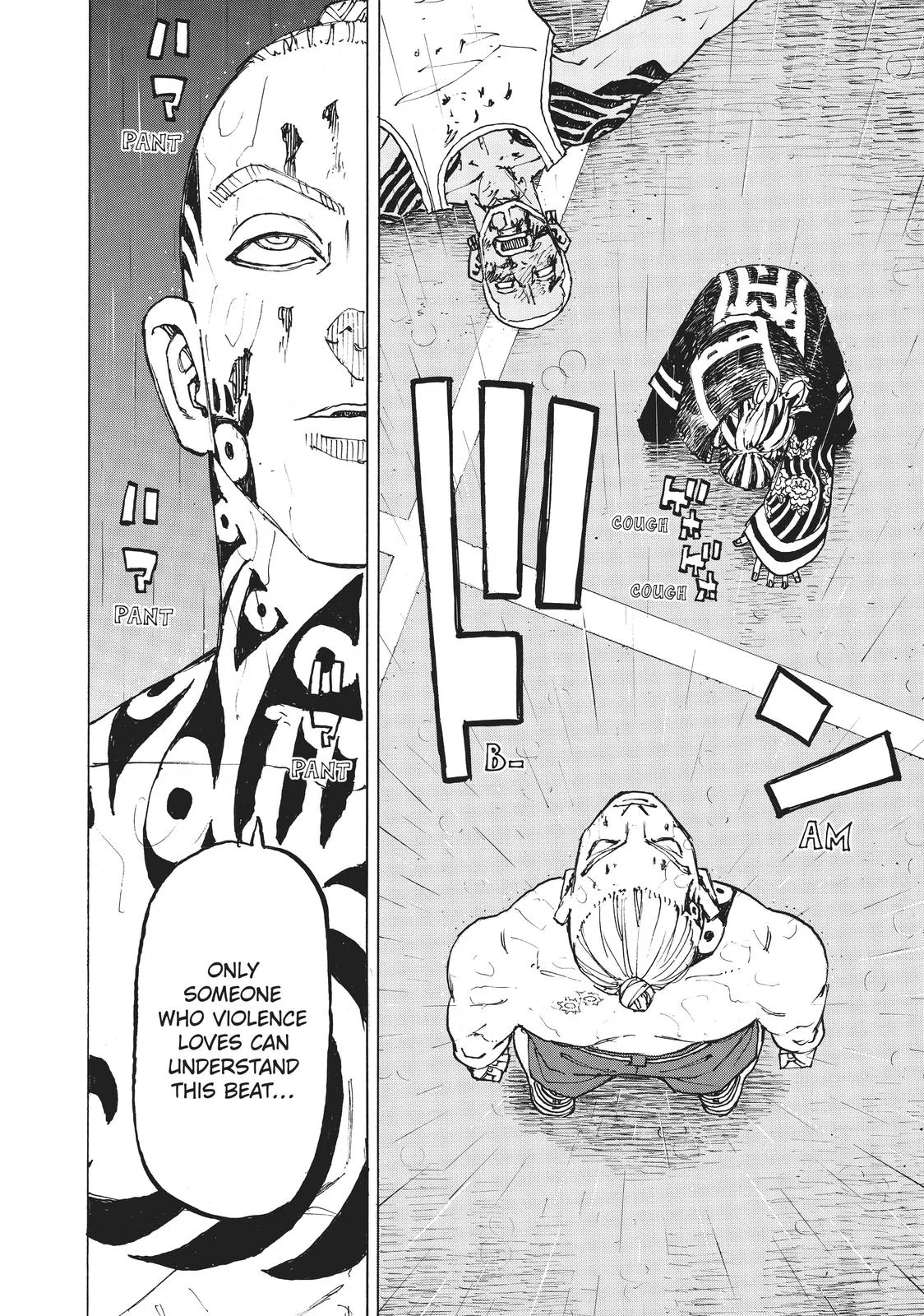 Tokyo Revengers - Chapter 228 - Page 15