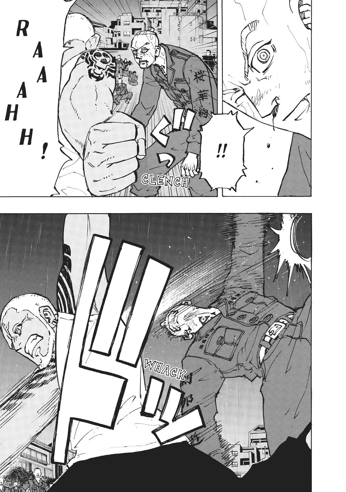 Tokyo Revengers - Chapter 228 - Page 6