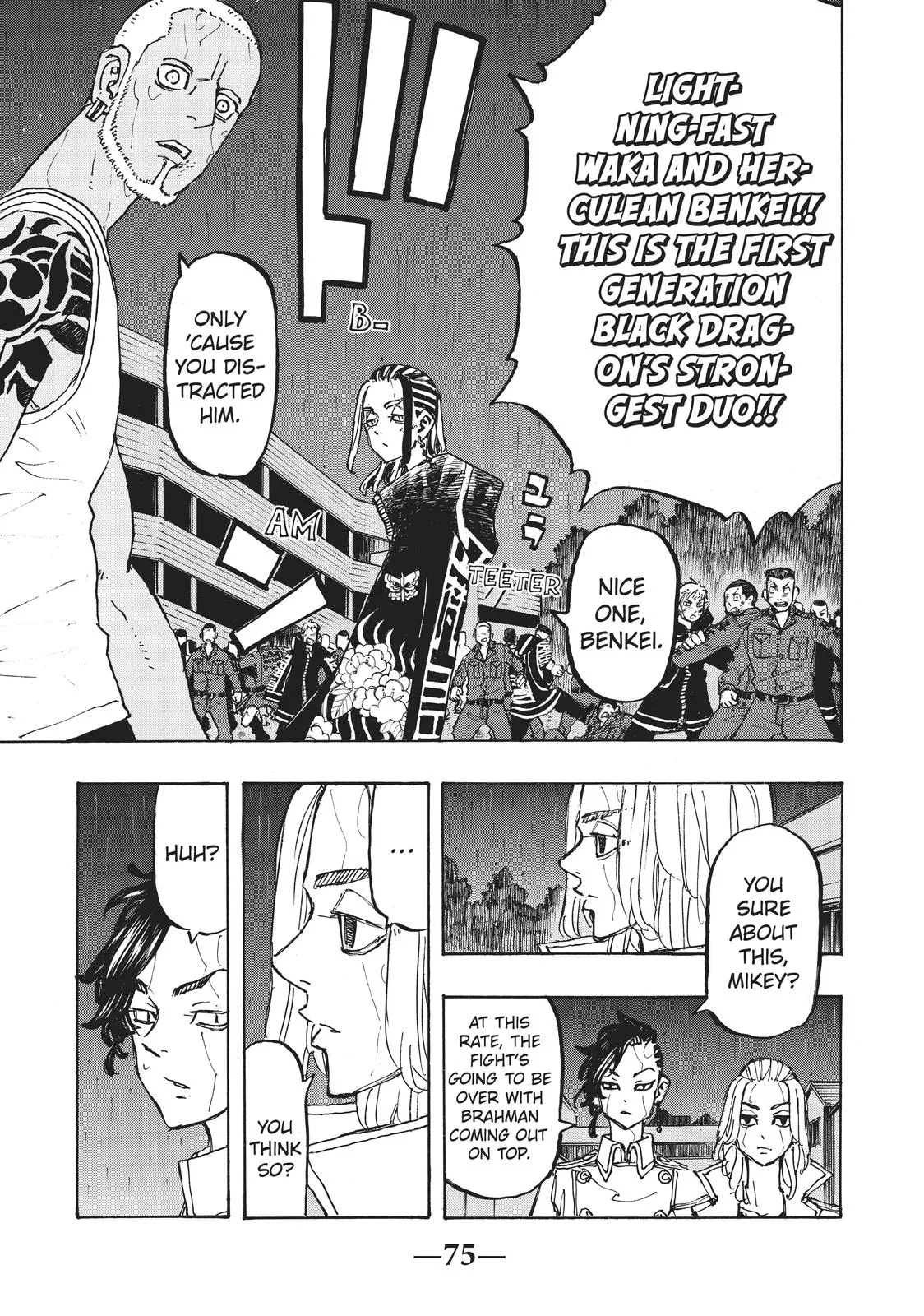 Tokyo Revengers - Chapter 228 - Page 8