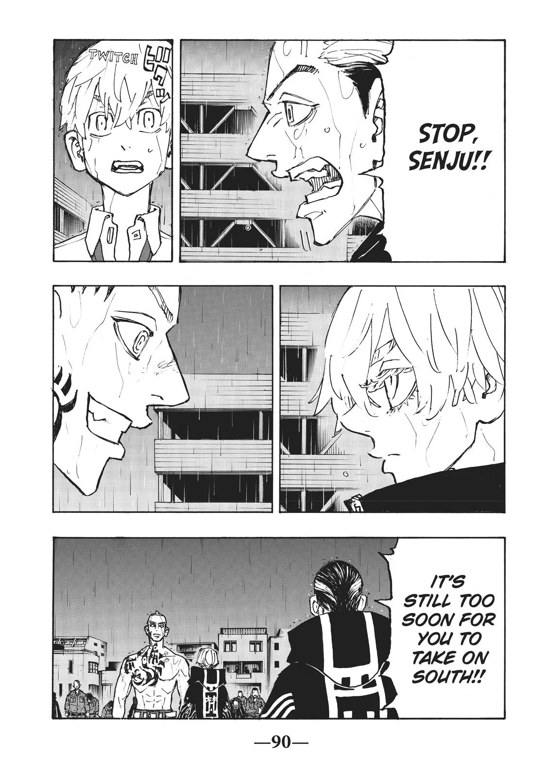 Tokyo Revengers - Chapter 229 - Page 4