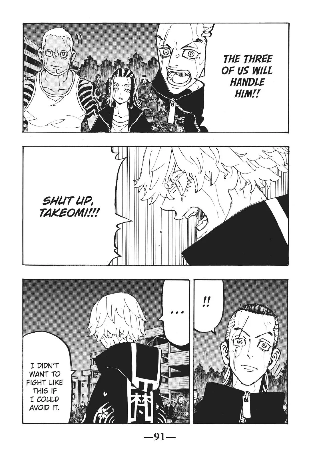 Tokyo Revengers - Chapter 229 - Page 5