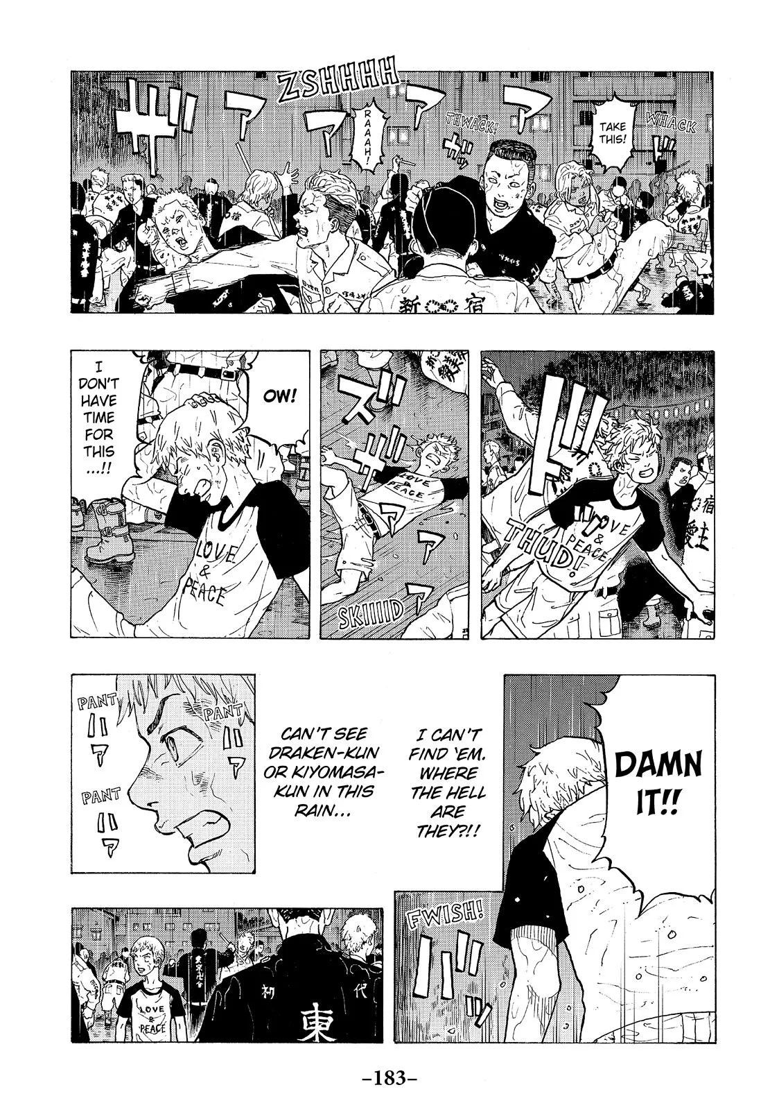 Tokyo Revengers - Chapter 23 - Page 12