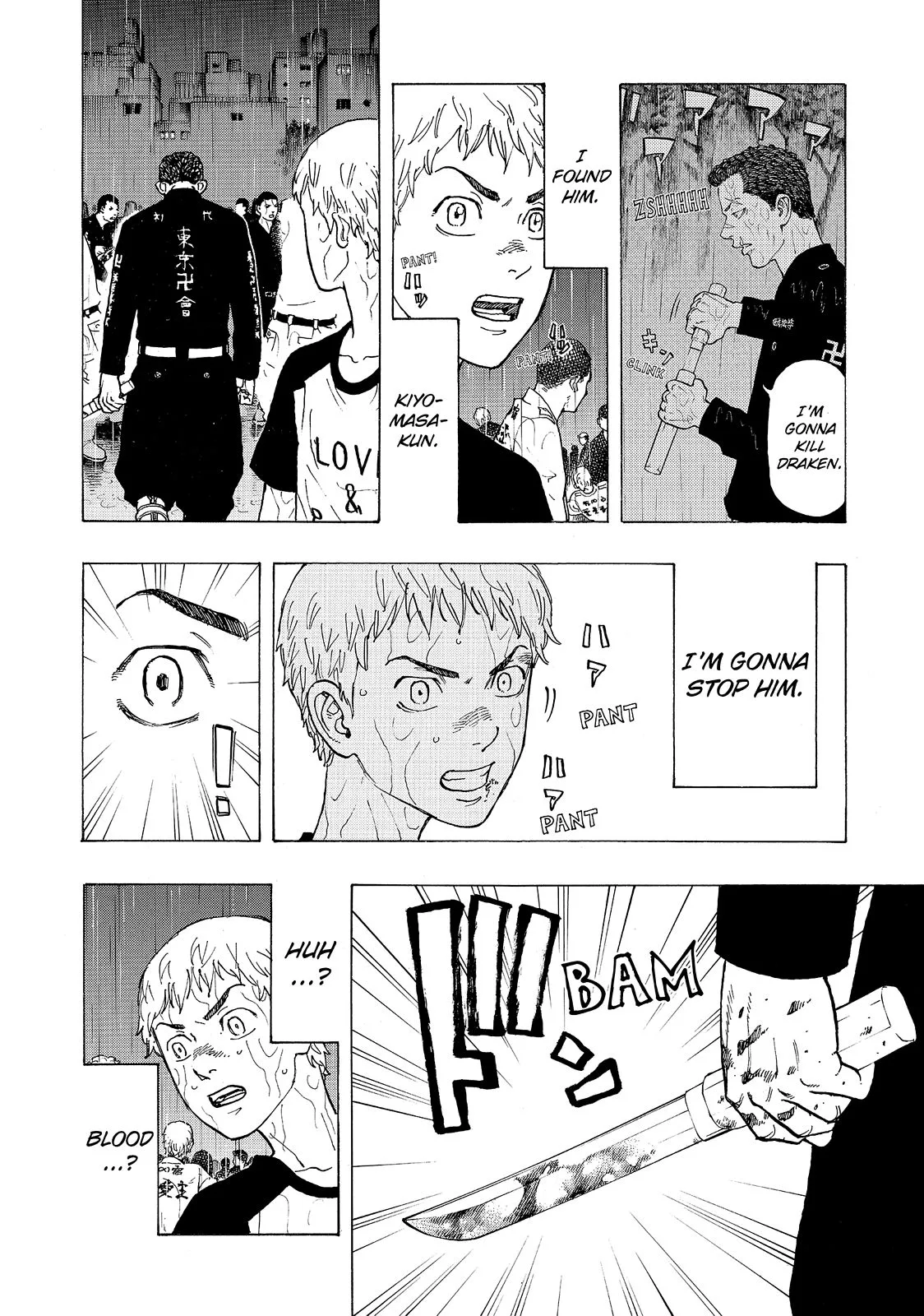 Tokyo Revengers - Chapter 23 - Page 14