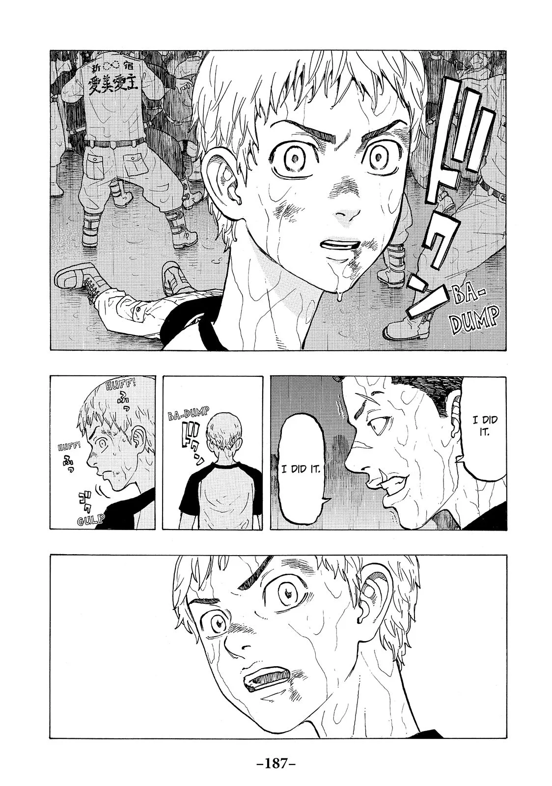 Tokyo Revengers - Chapter 23 - Page 15