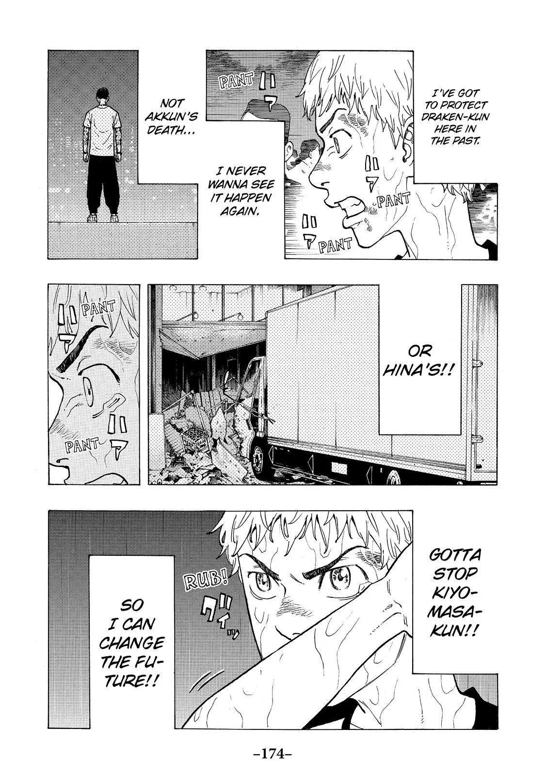 Tokyo Revengers - Chapter 23 - Page 3