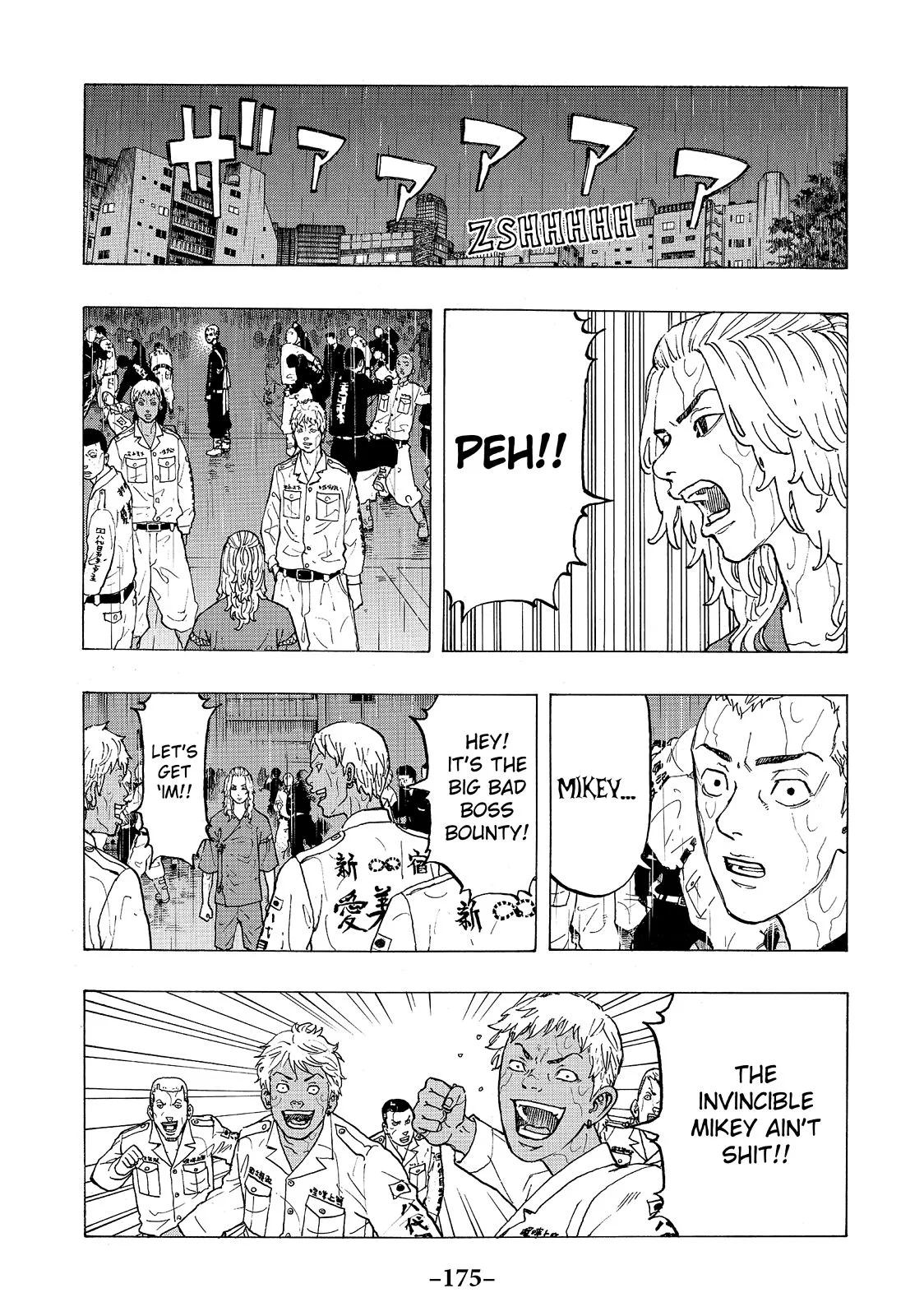 Tokyo Revengers - Chapter 23 - Page 4