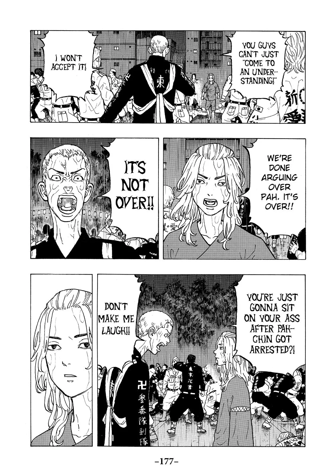Tokyo Revengers - Chapter 23 - Page 6