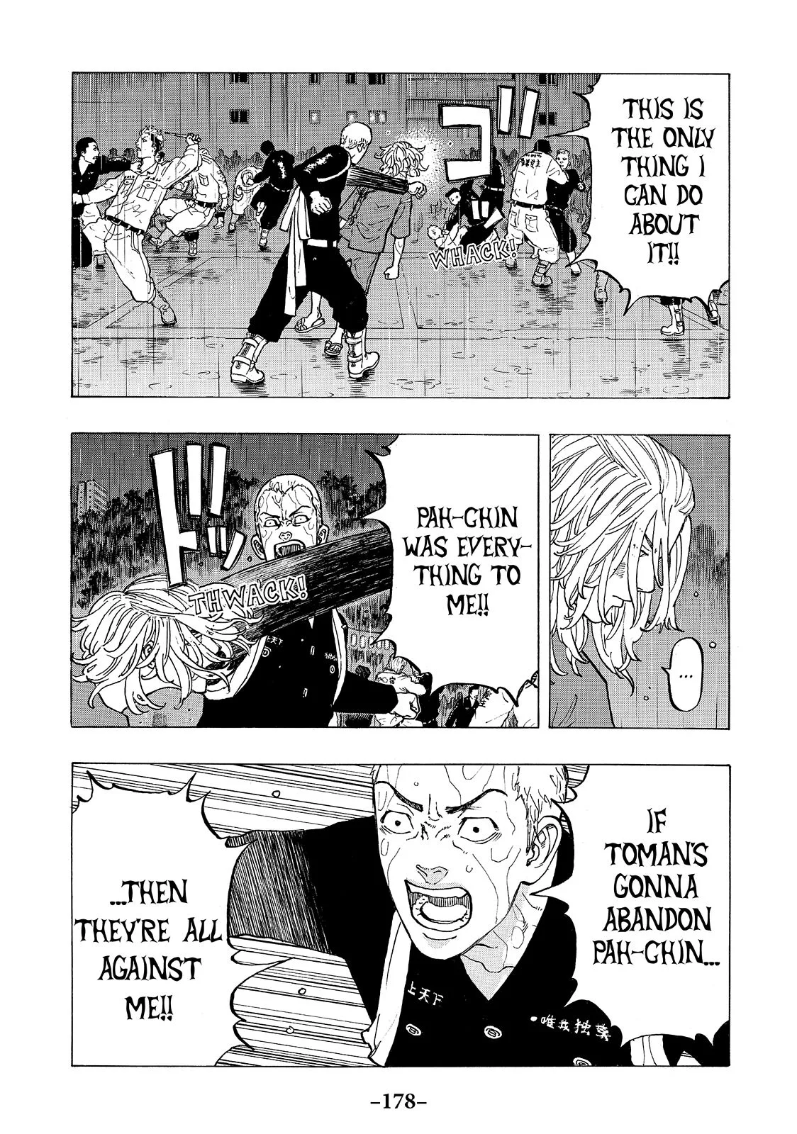 Tokyo Revengers - Chapter 23 - Page 7