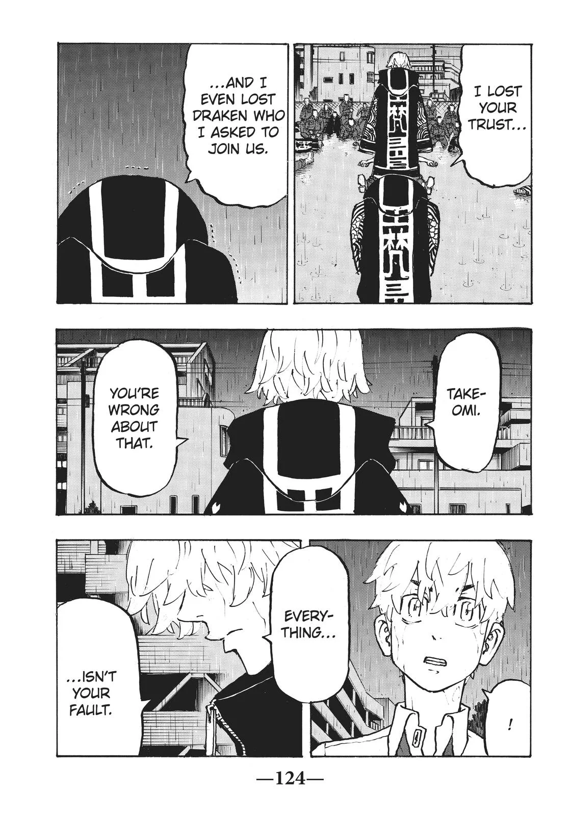 Tokyo Revengers - Chapter 230 - Page 16
