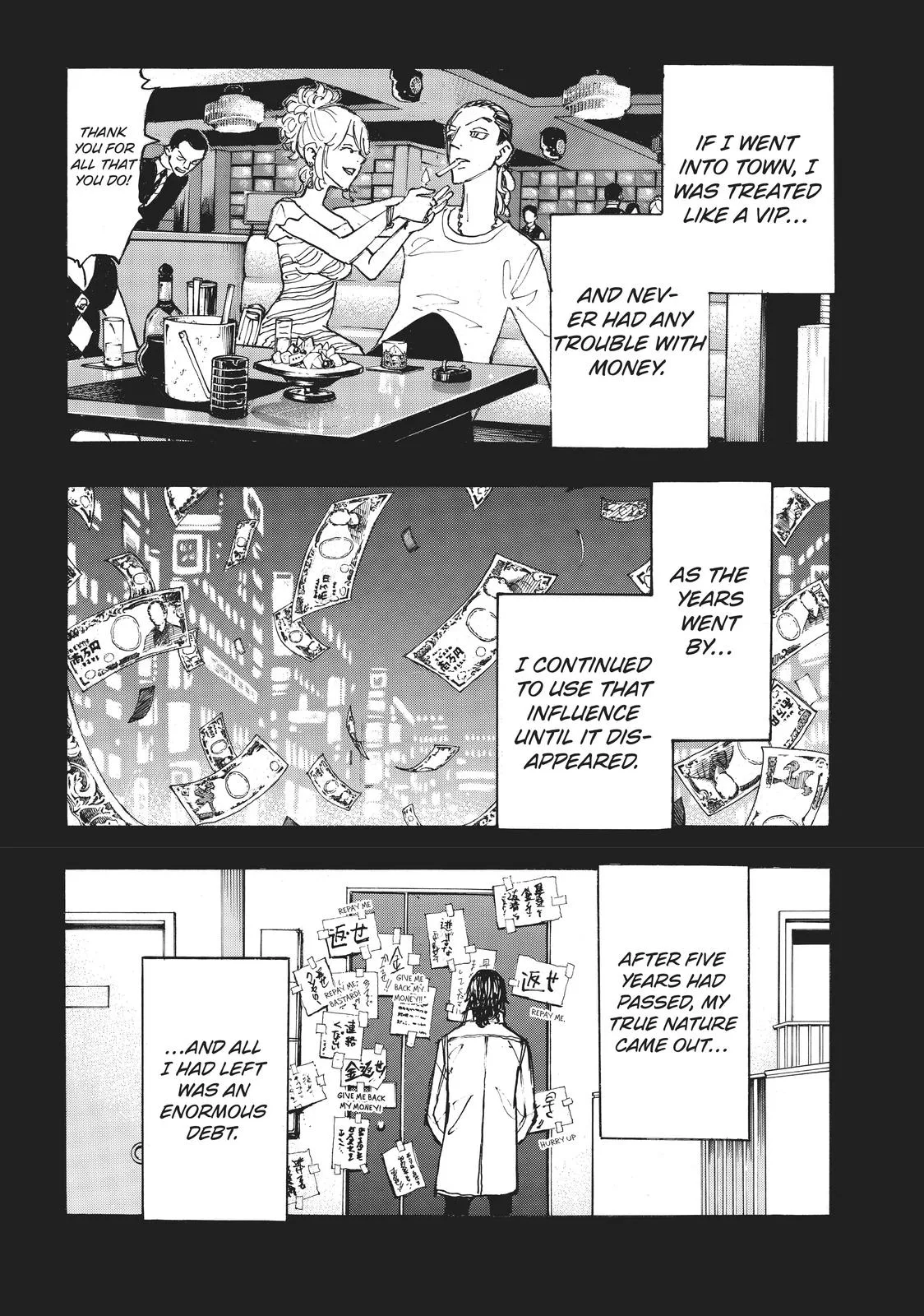 Tokyo Revengers - Chapter 230 - Page 9