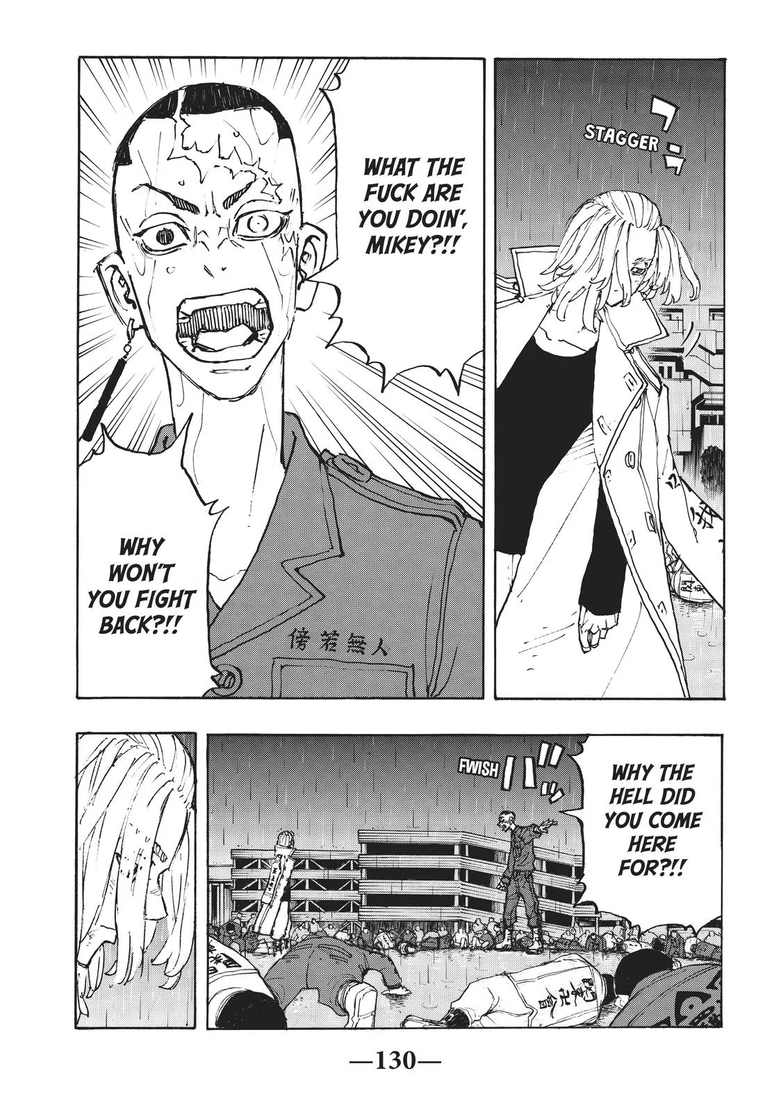 Tokyo Revengers - Chapter 231 - Page 2