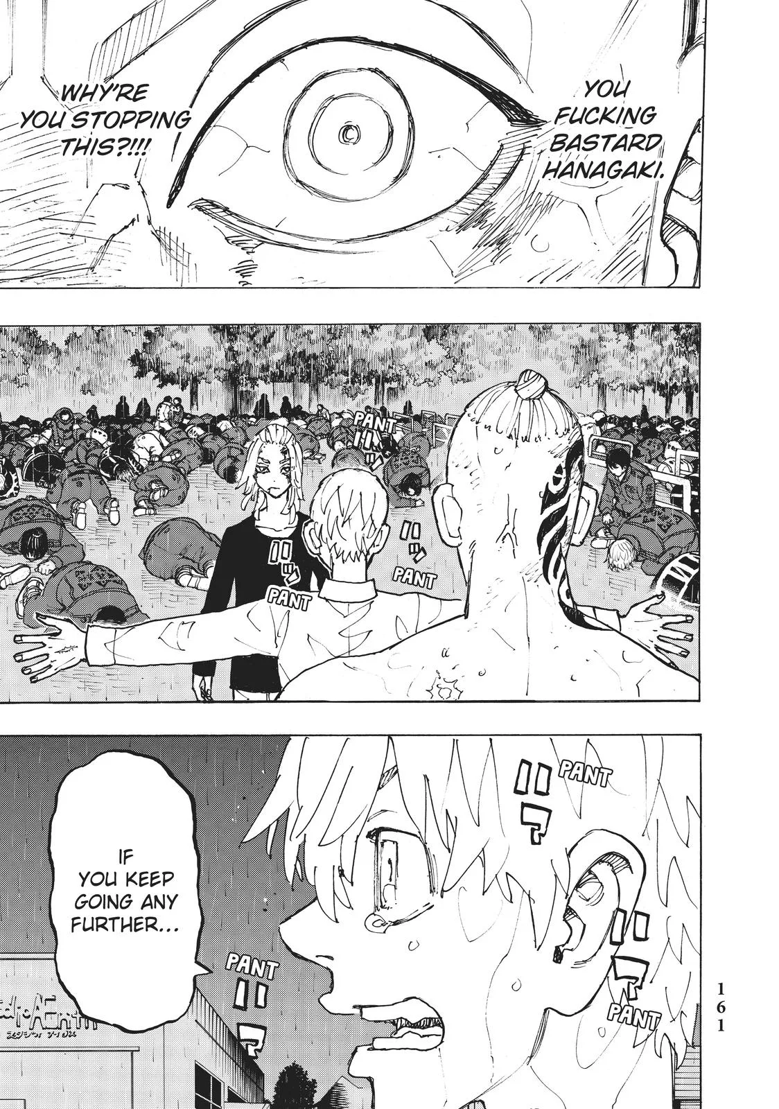 Tokyo Revengers - Chapter 232 - Page 11