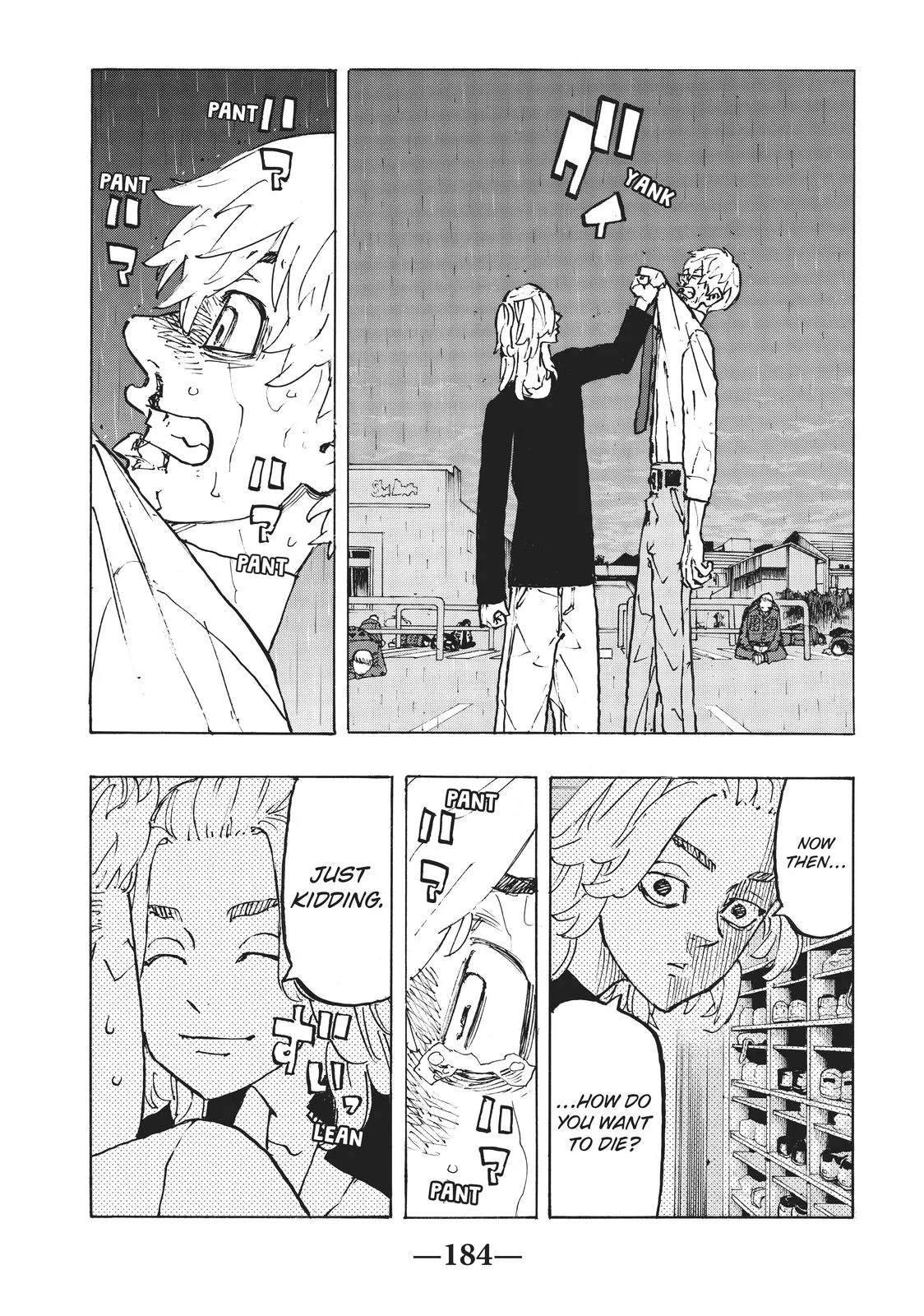 Tokyo Revengers - Chapter 233 - Page 15