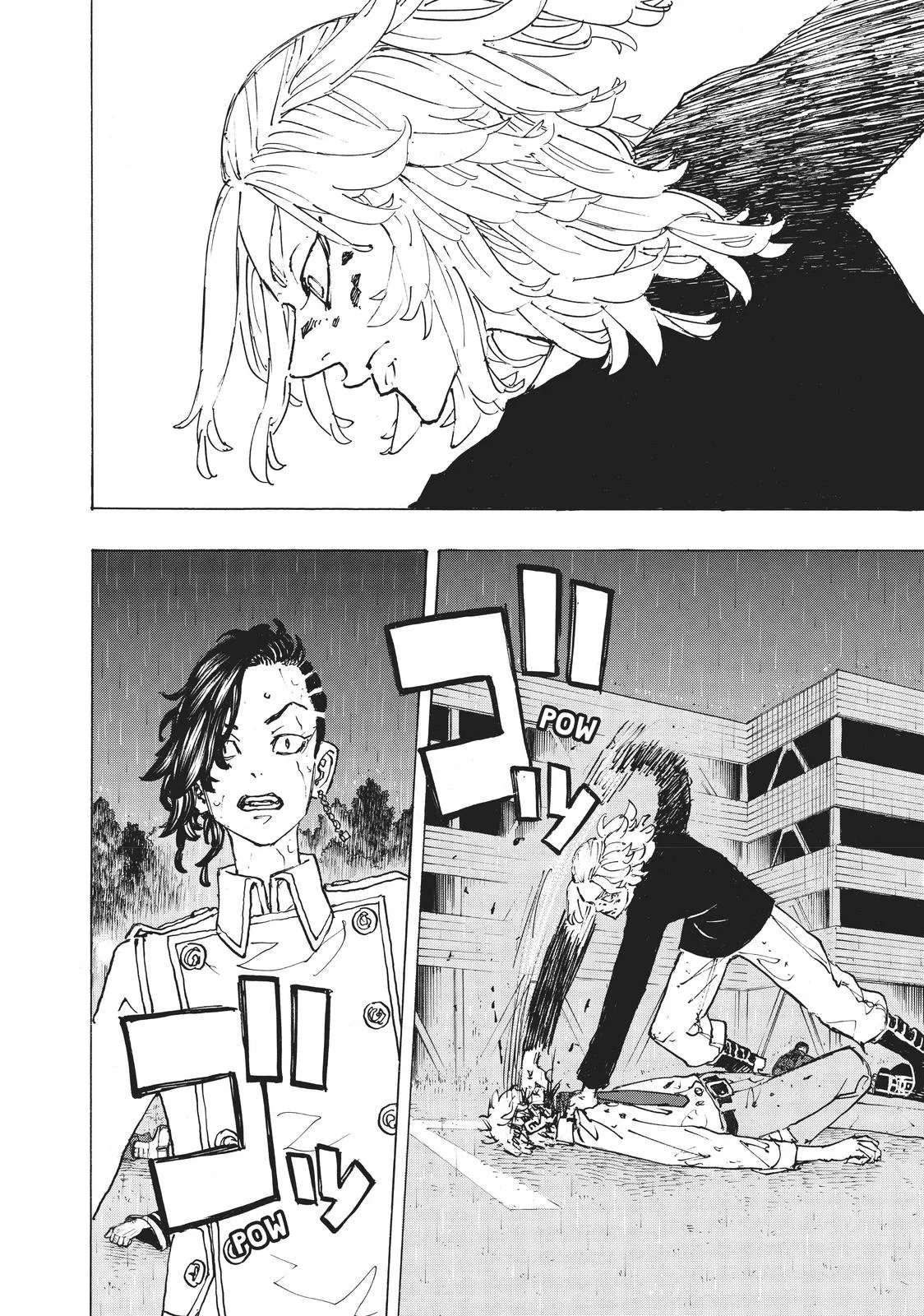 Tokyo Revengers - Chapter 233 - Page 17