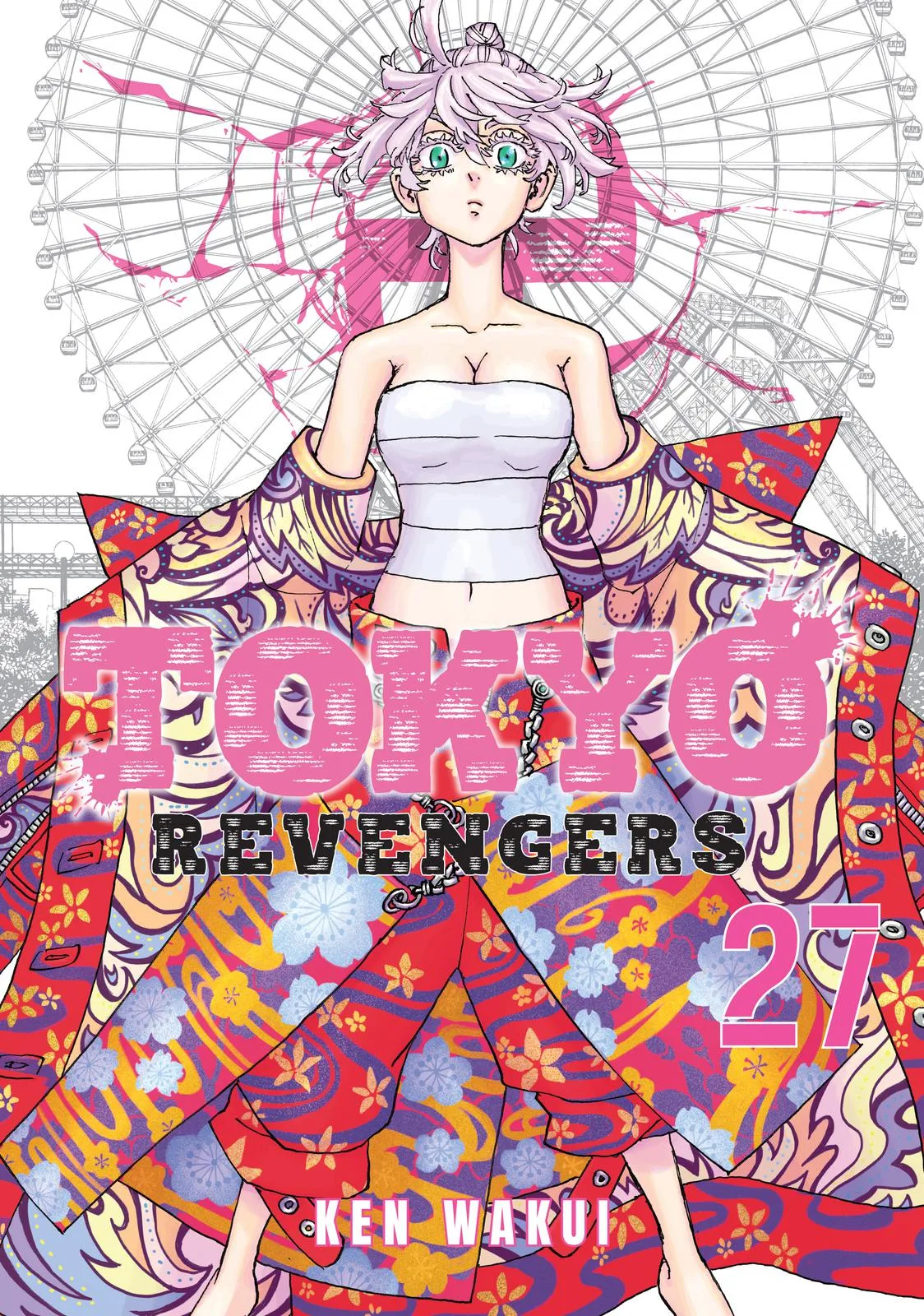 Tokyo Revengers - Chapter 234 - Page 1