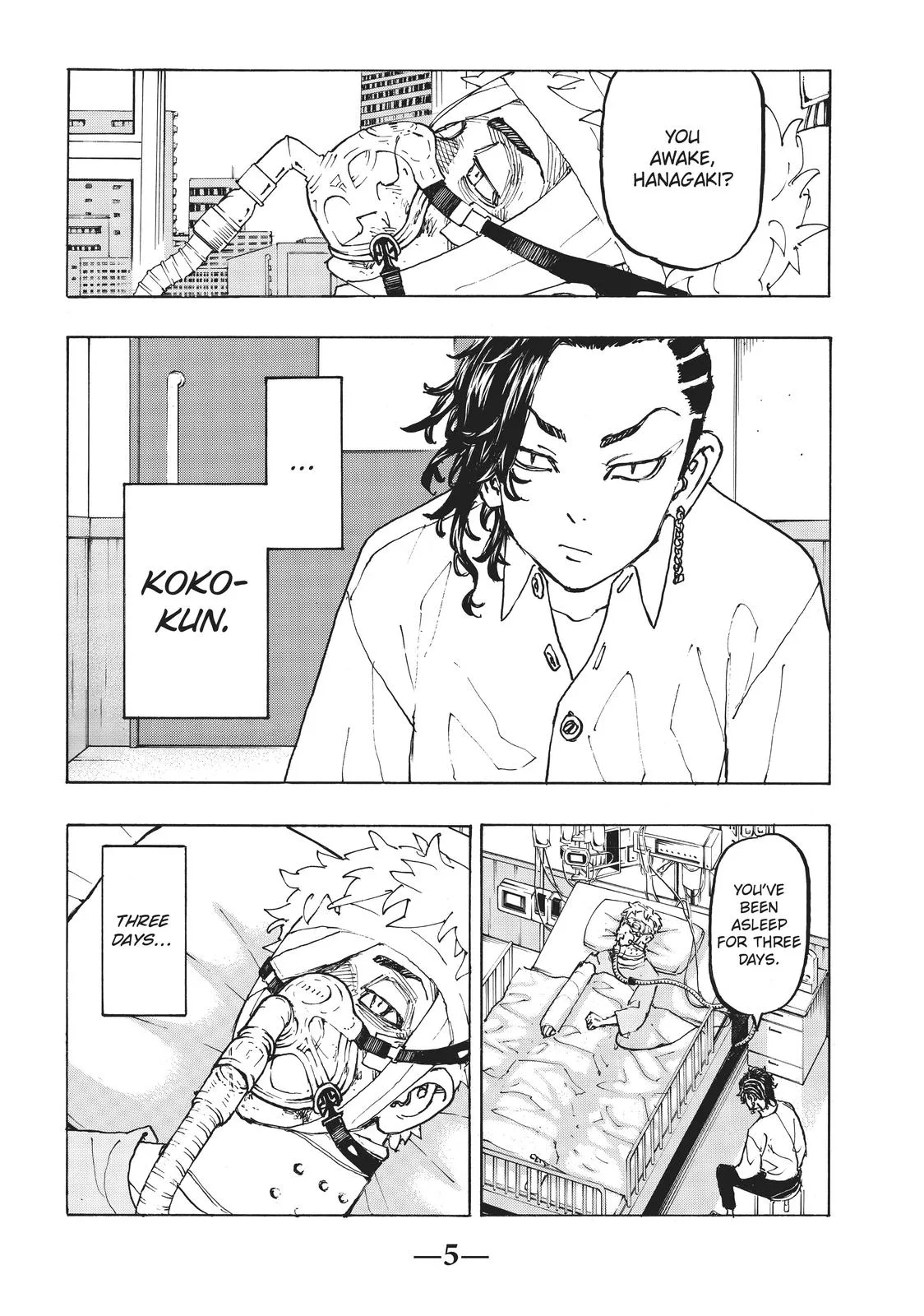 Tokyo Revengers - Chapter 234 - Page 6