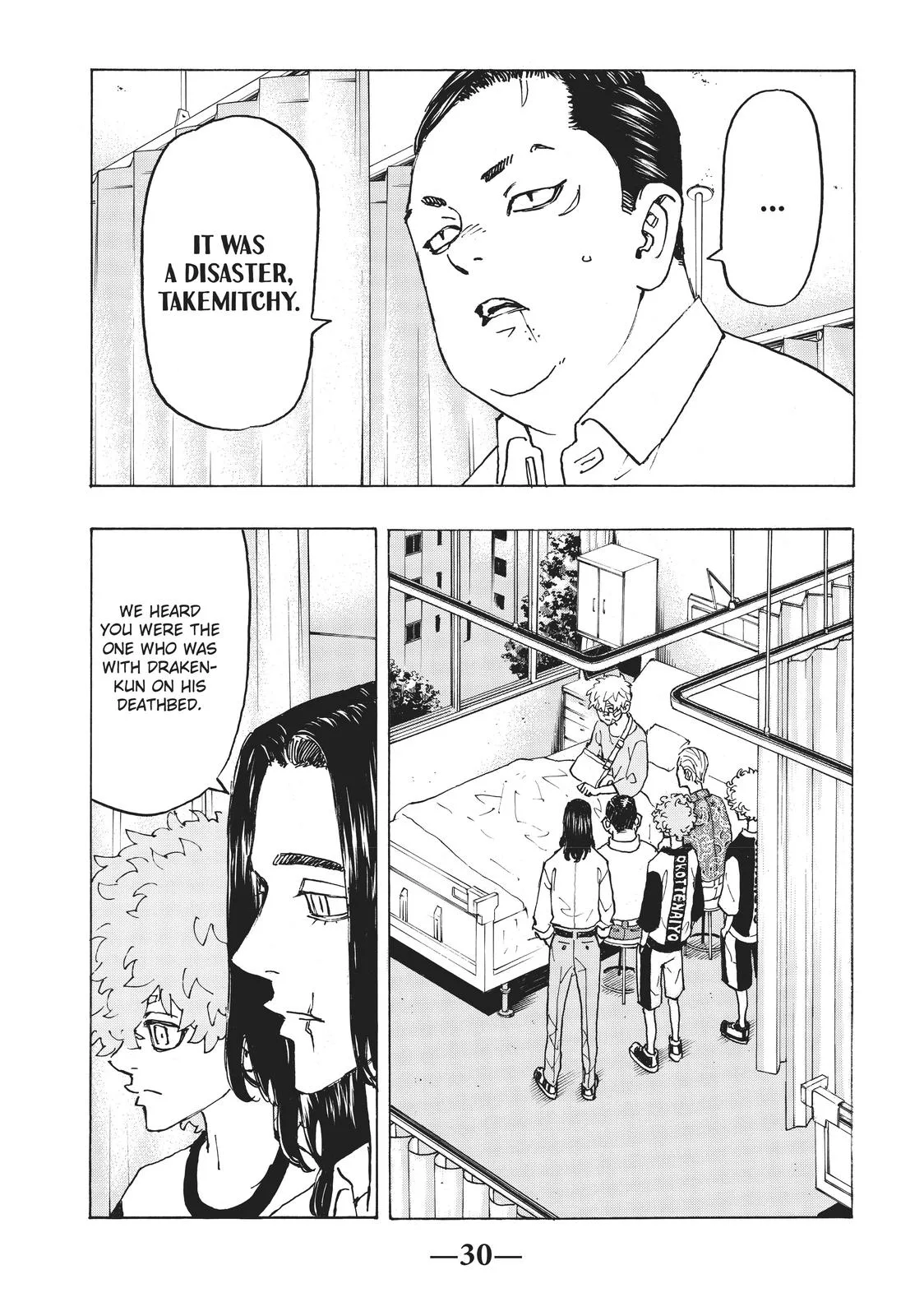 Tokyo Revengers - Chapter 235 - Page 6