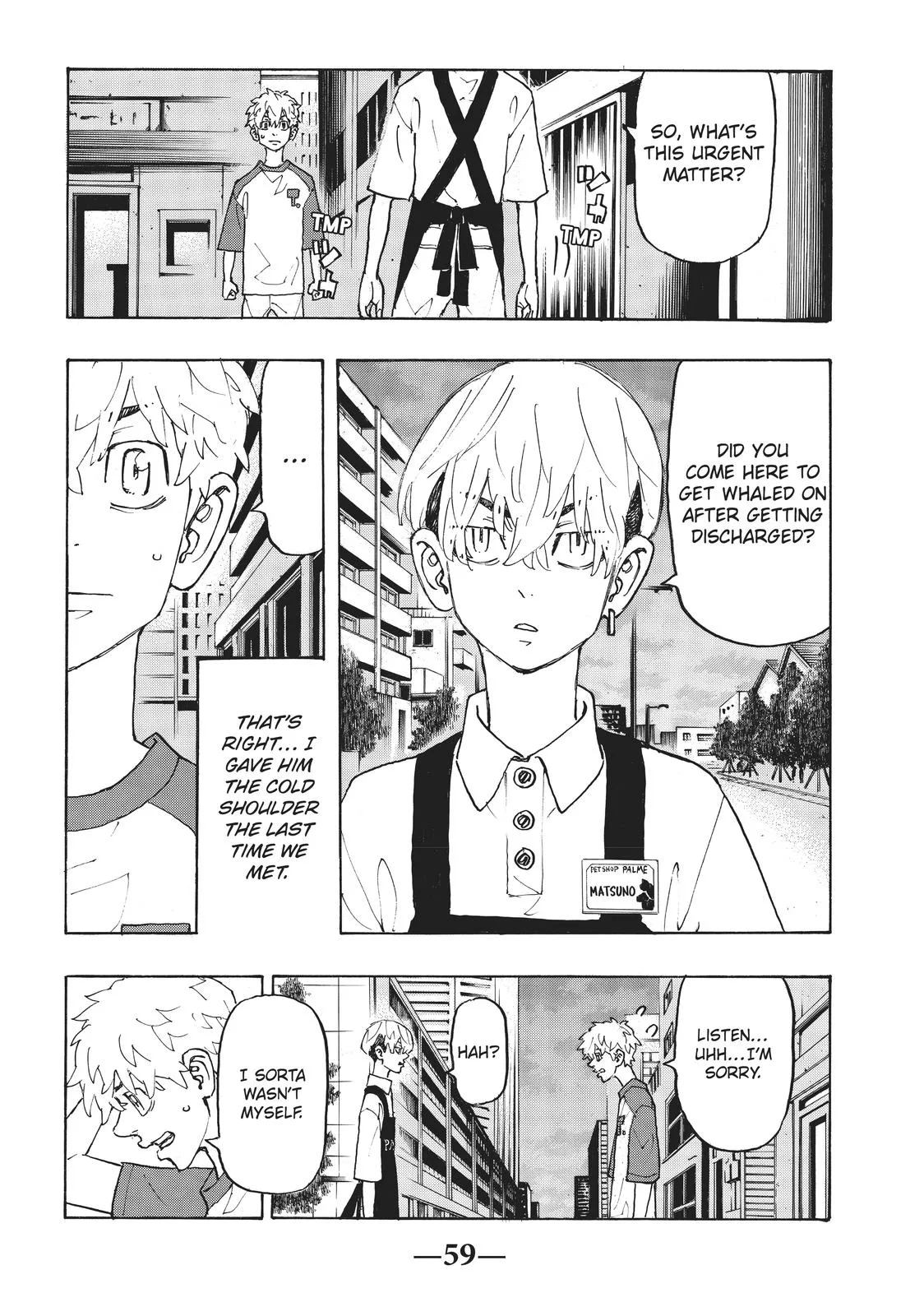 Tokyo Revengers - Chapter 236 - Page 11