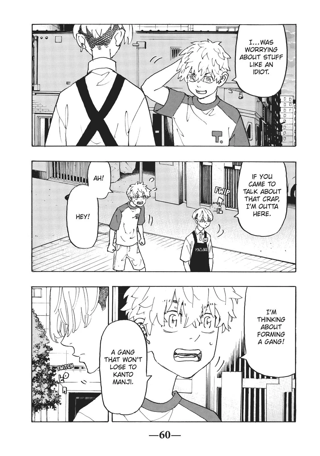 Tokyo Revengers - Chapter 236 - Page 12