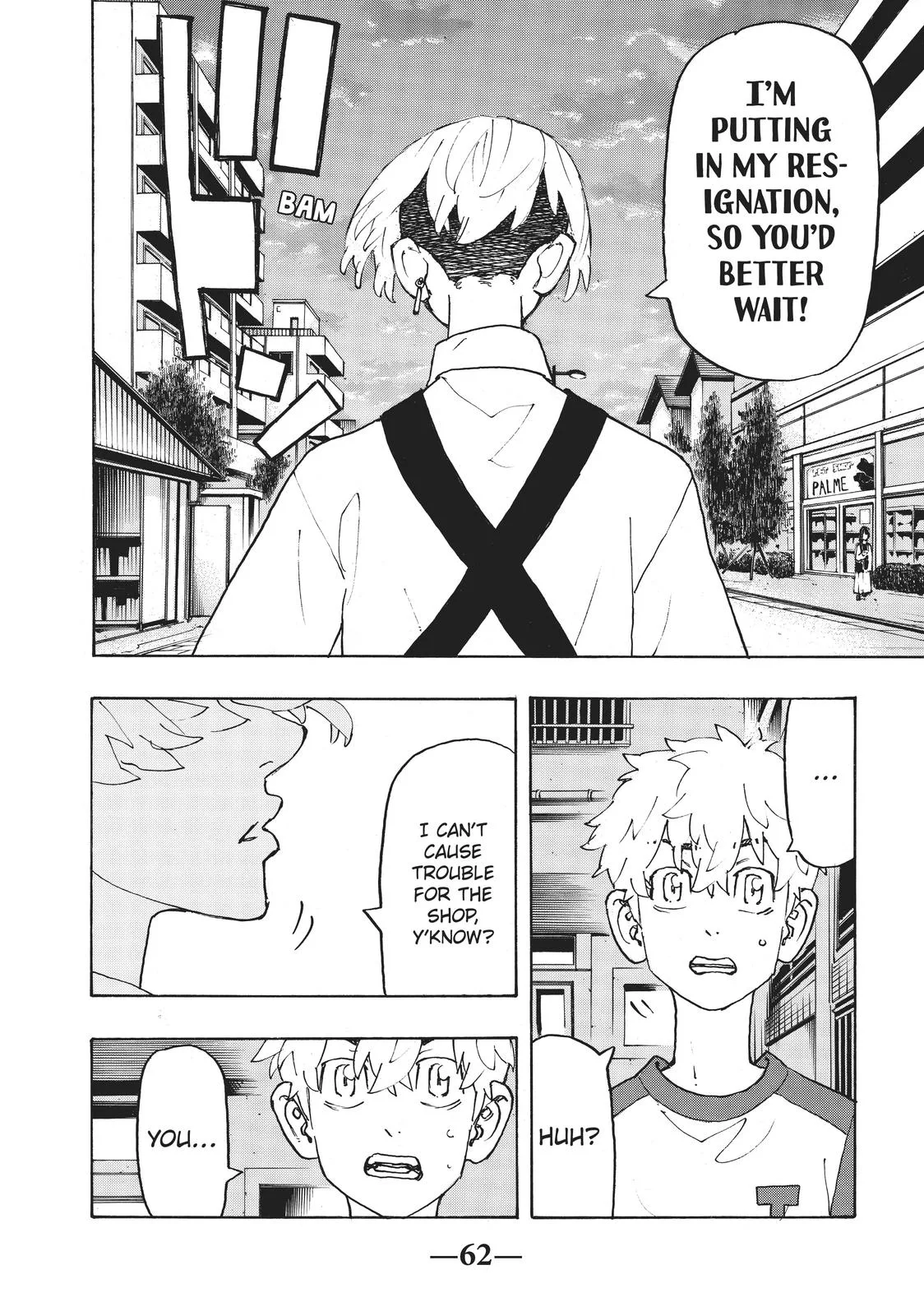 Tokyo Revengers - Chapter 236 - Page 14