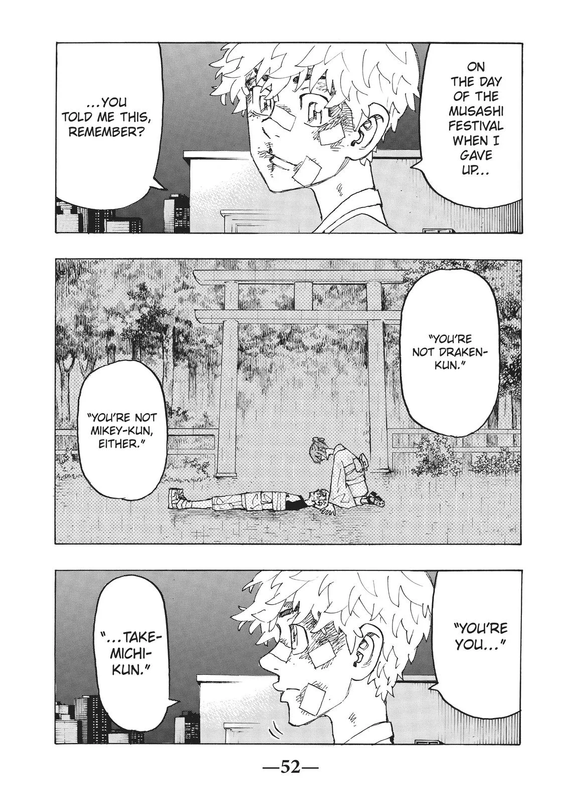 Tokyo Revengers - Chapter 236 - Page 5