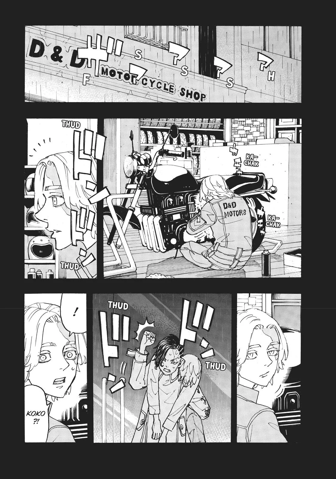 Tokyo Revengers - Chapter 237 - Page 11