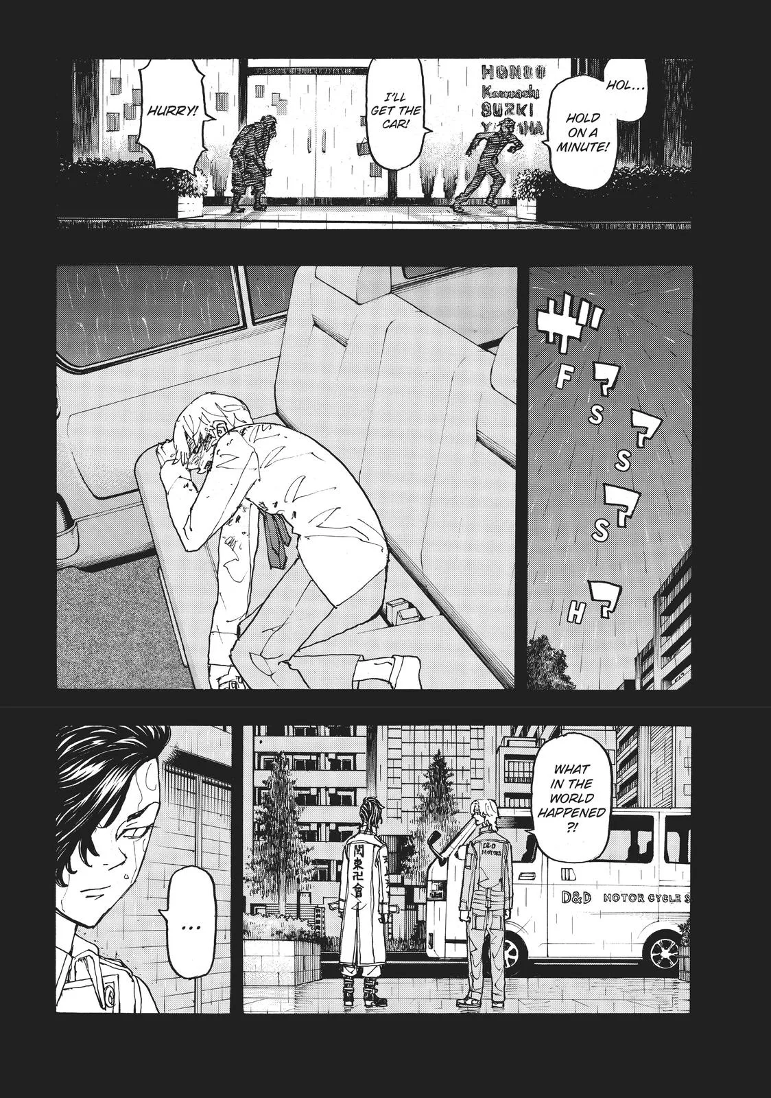 Tokyo Revengers - Chapter 237 - Page 13