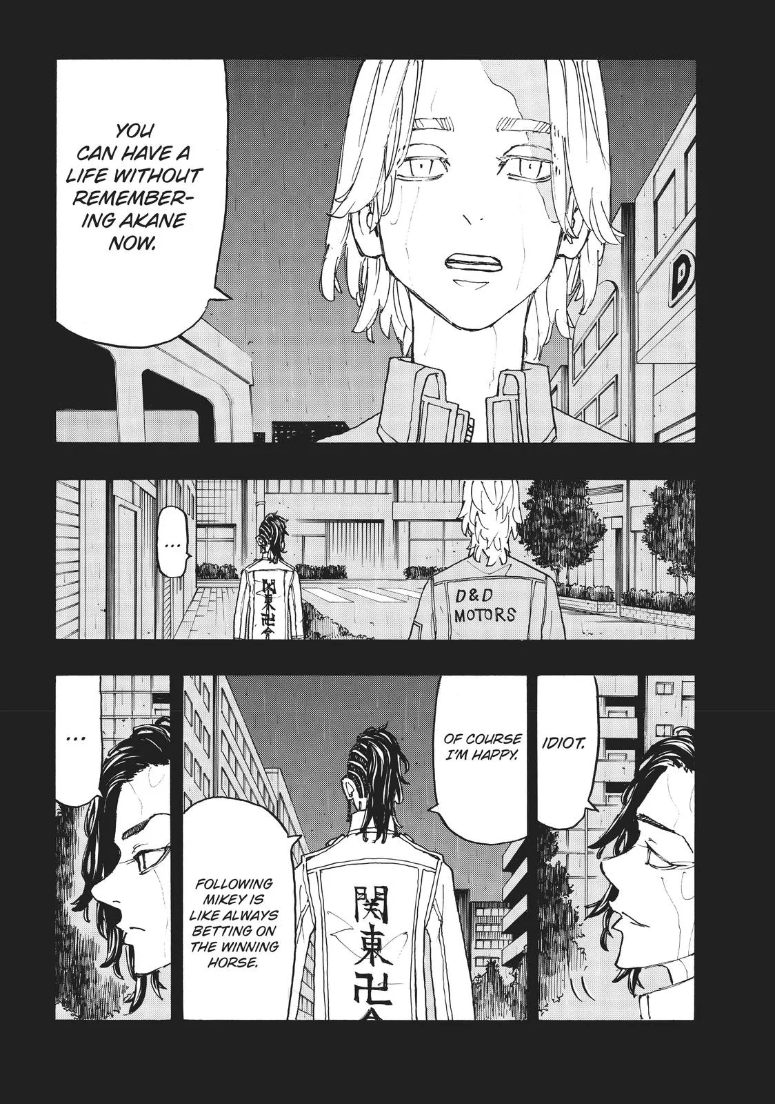 Tokyo Revengers - Chapter 237 - Page 17