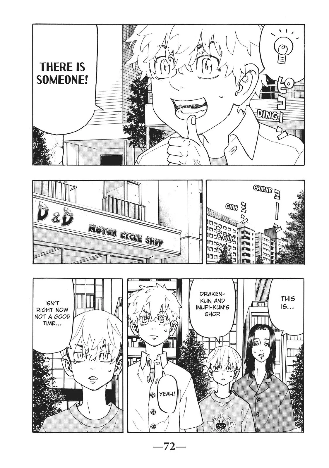Tokyo Revengers - Chapter 237 - Page 6