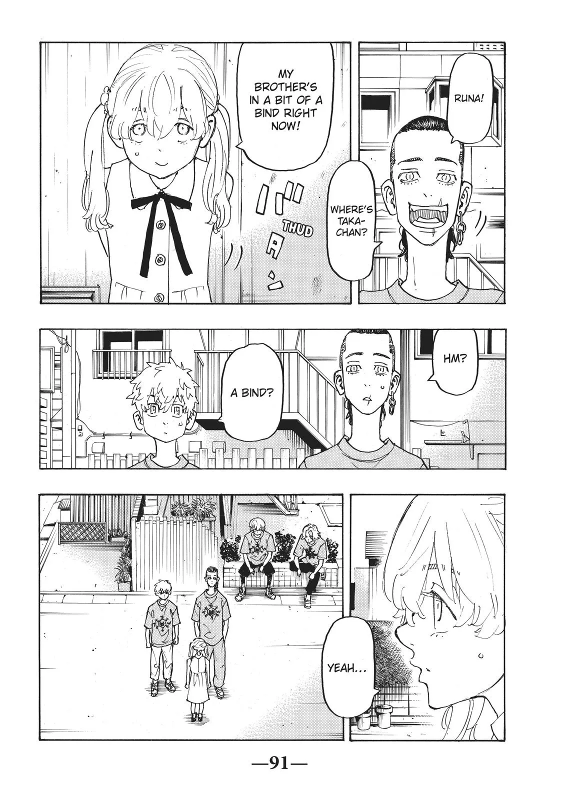 Tokyo Revengers - Chapter 238 - Page 5