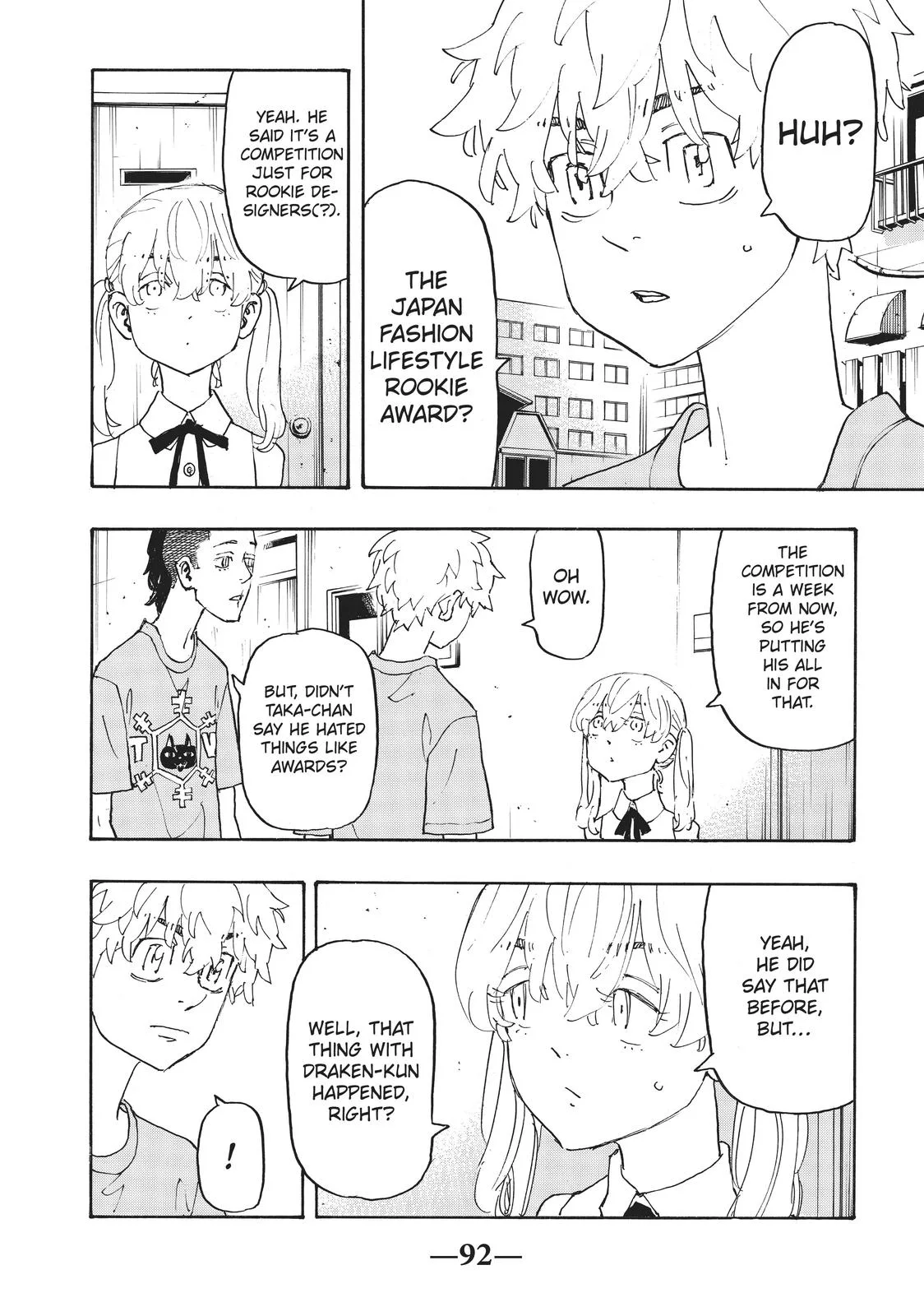 Tokyo Revengers - Chapter 238 - Page 6