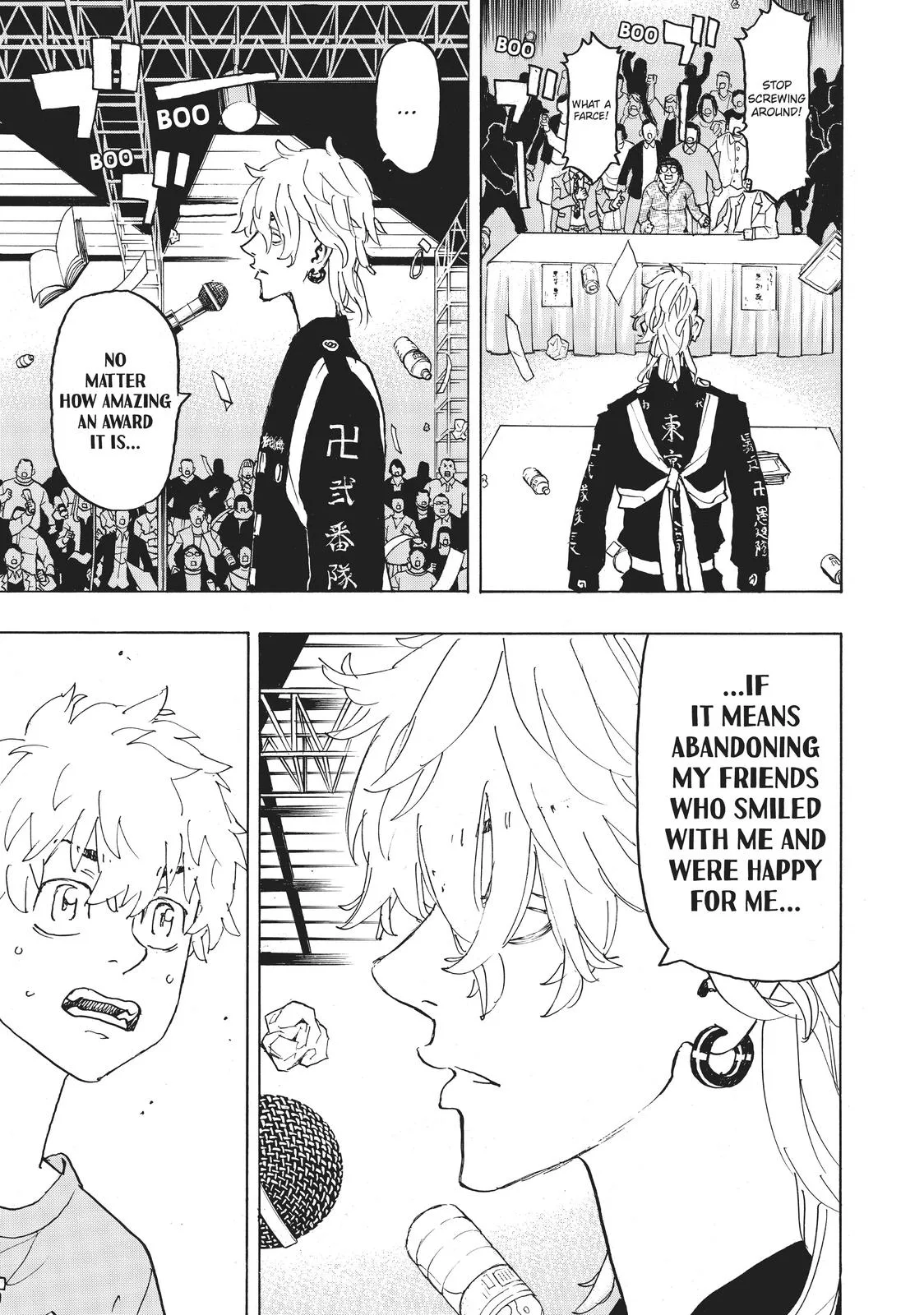 Tokyo Revengers - Chapter 239 - Page 16