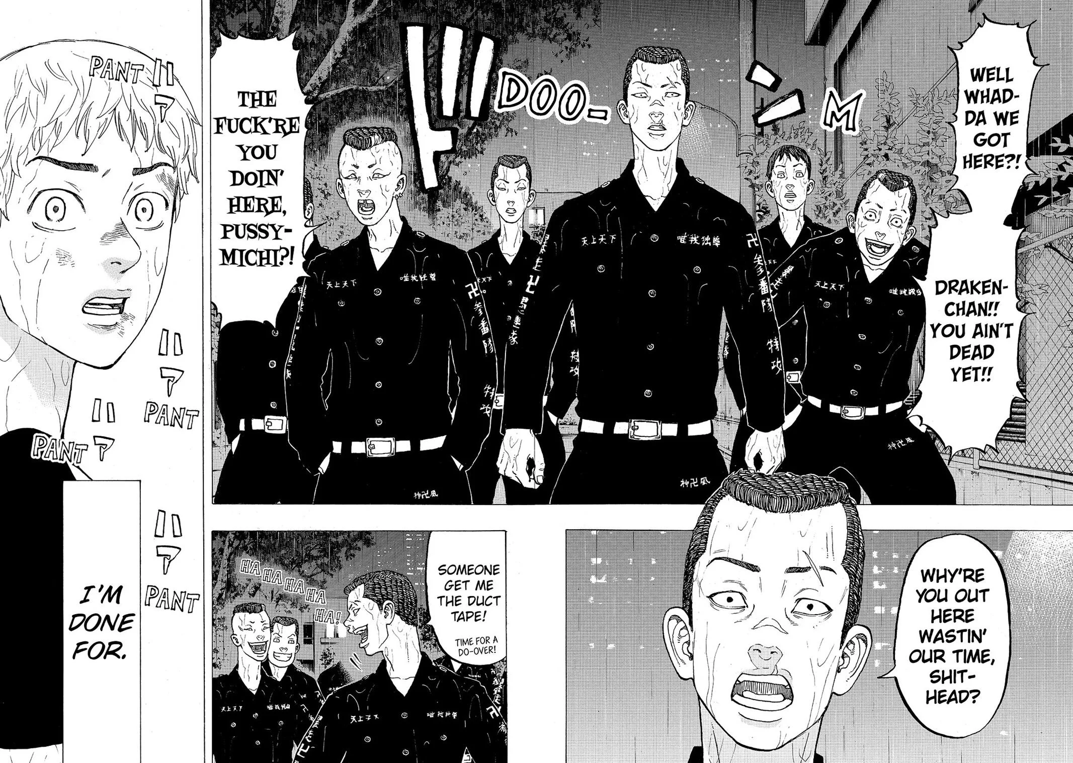 Tokyo Revengers - Chapter 24 - Page 15