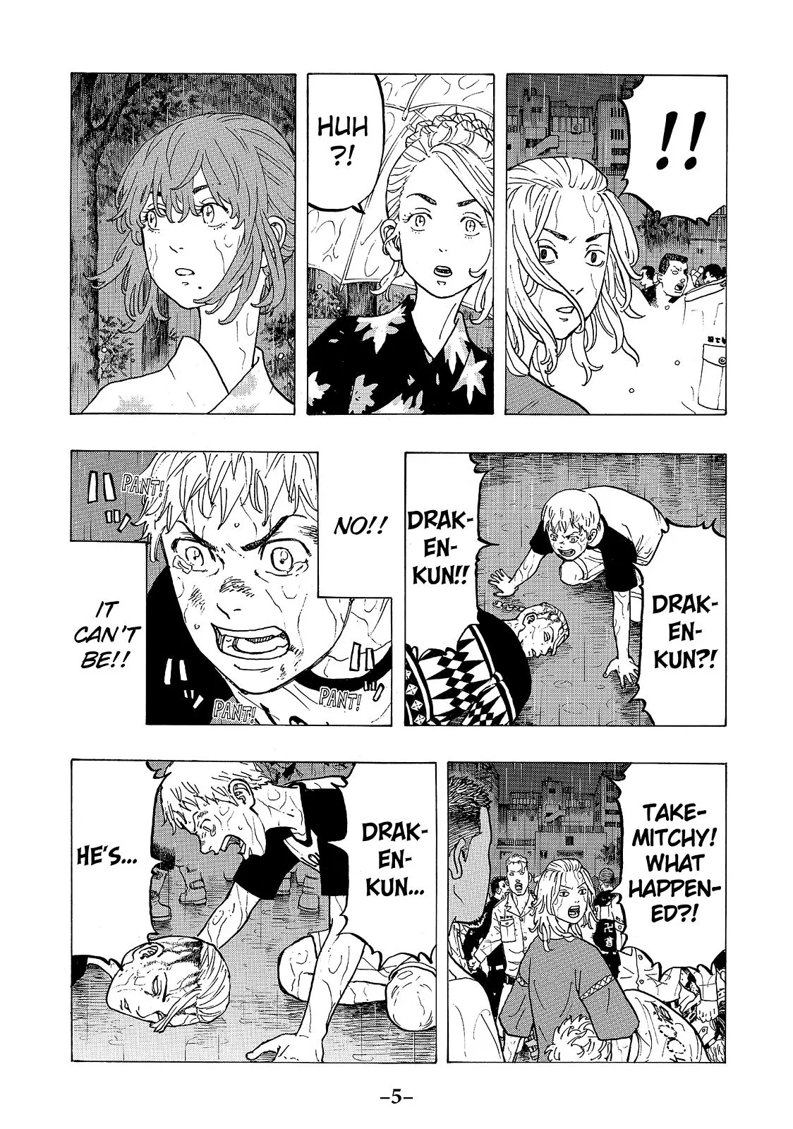 Tokyo Revengers - Chapter 24 - Page 6
