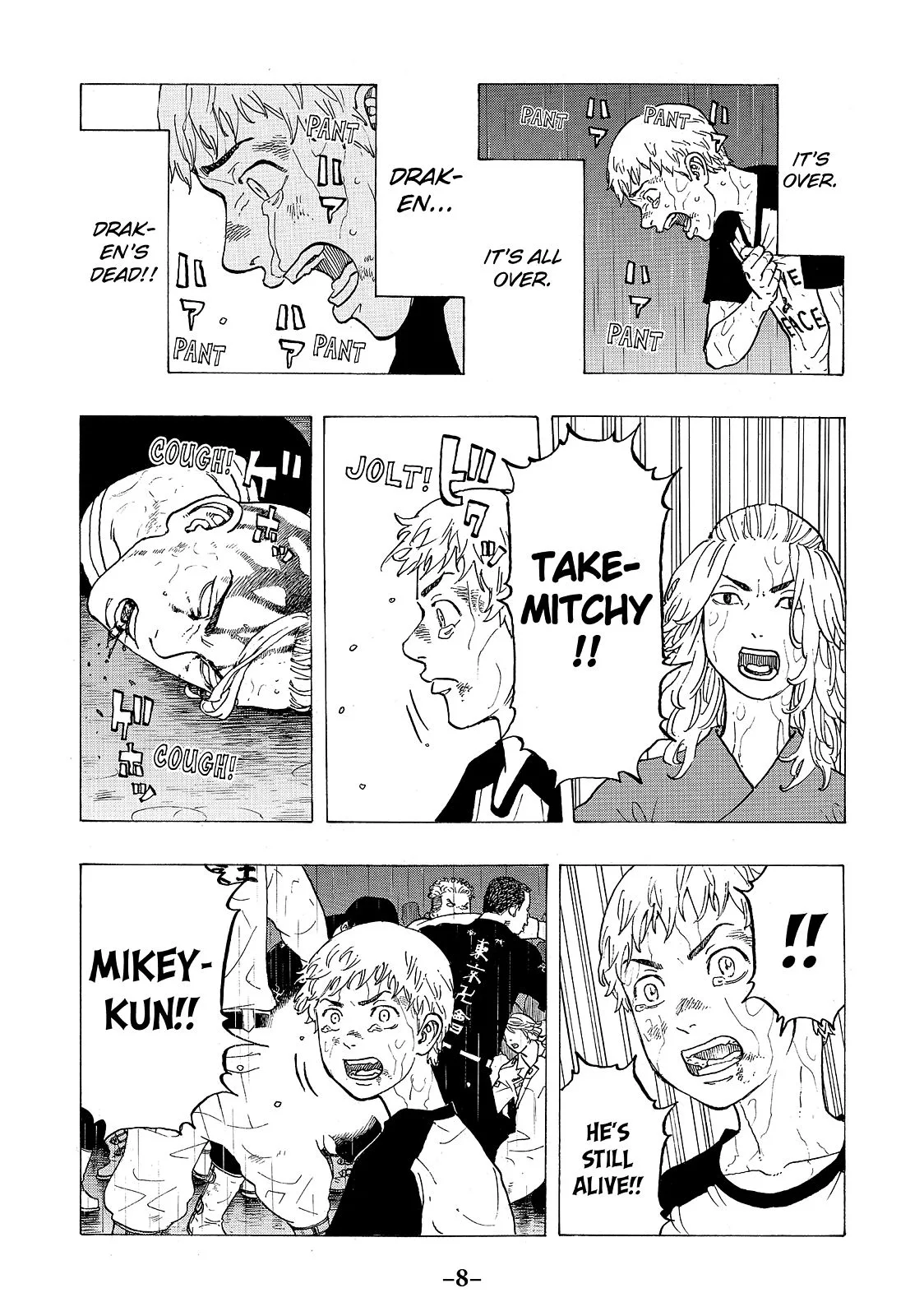 Tokyo Revengers - Chapter 24 - Page 9
