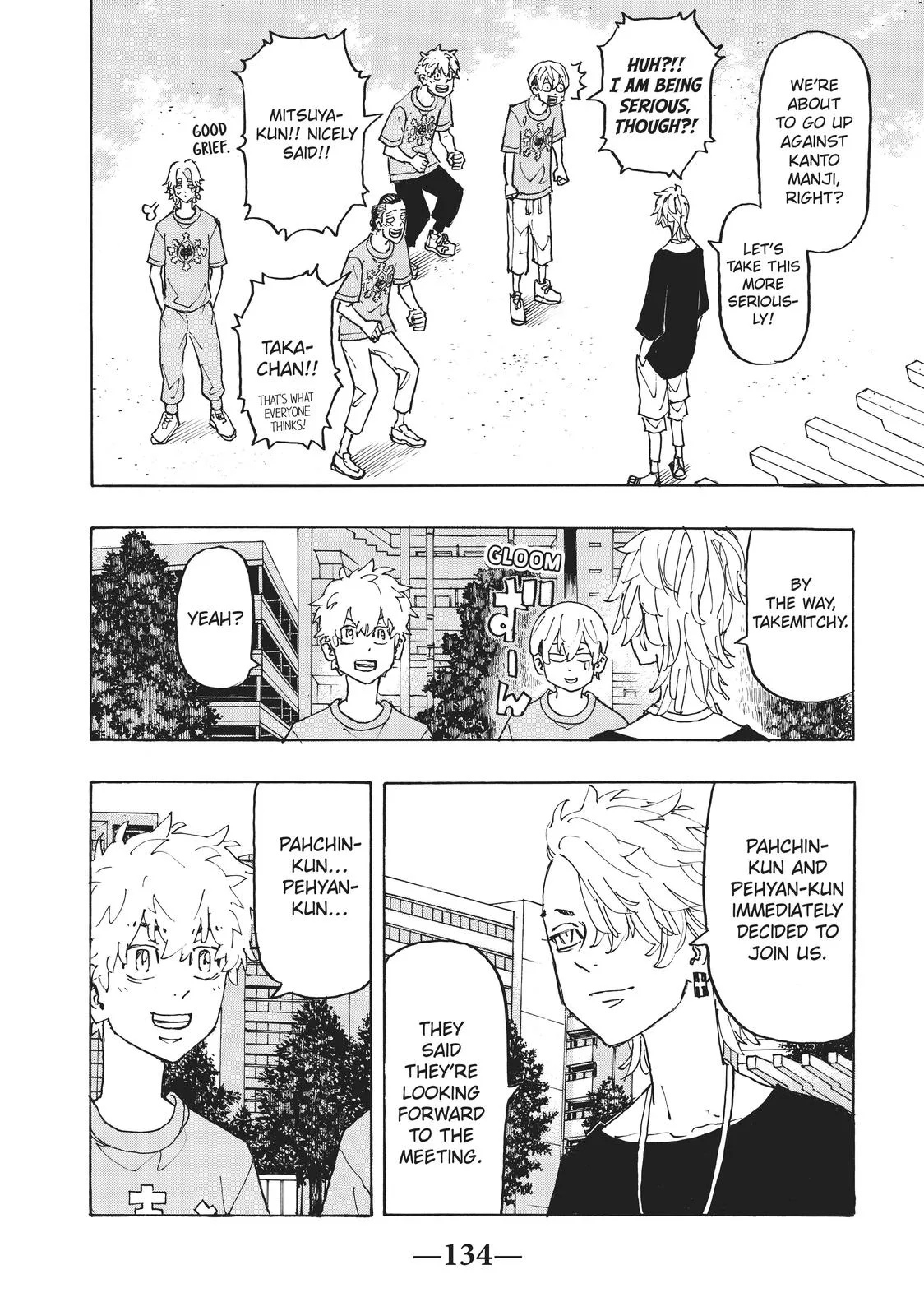 Tokyo Revengers - Chapter 240 - Page 6