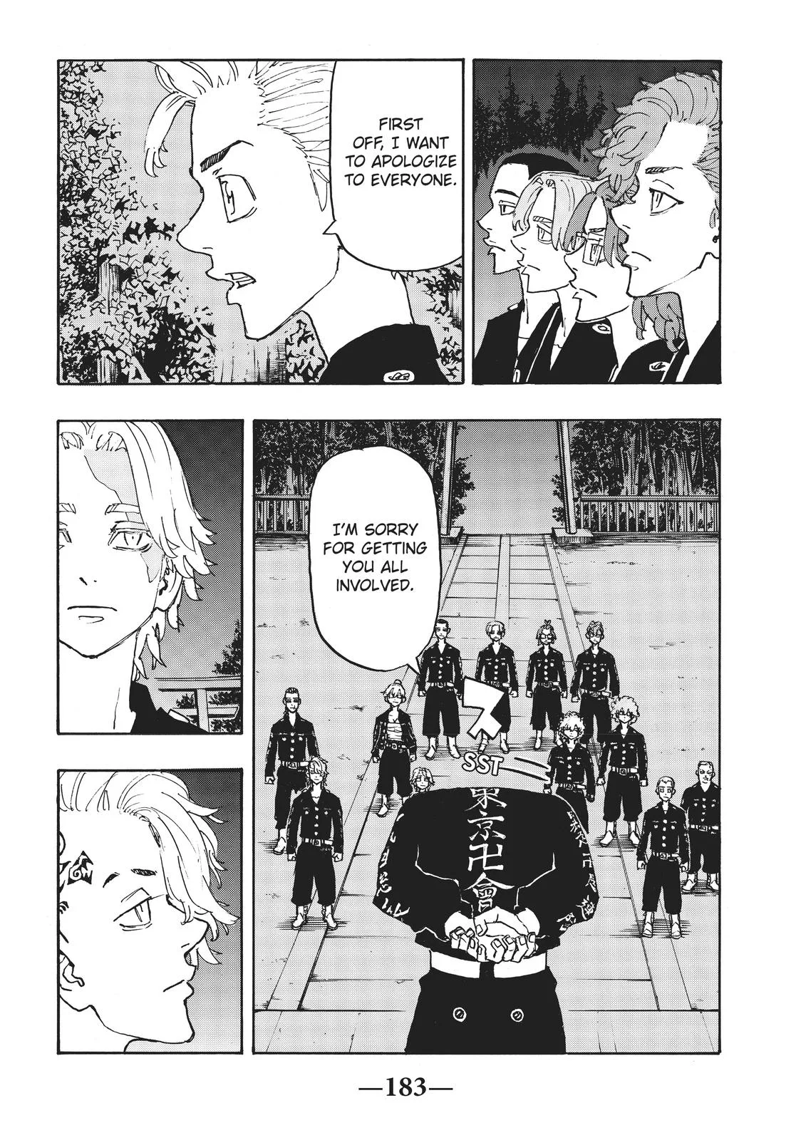 Tokyo Revengers - Chapter 242 - Page 12