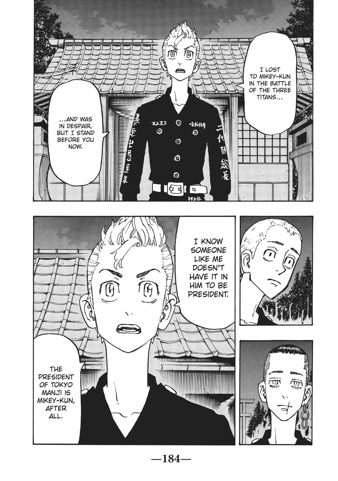 Tokyo Revengers - Chapter 242 - Page 13