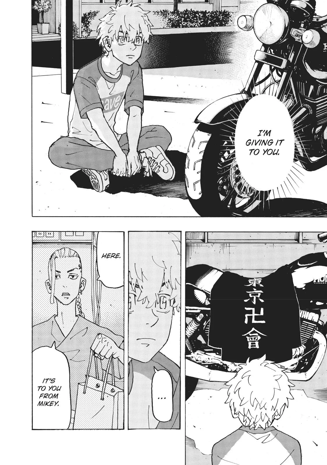 Tokyo Revengers - Chapter 242 - Page 2