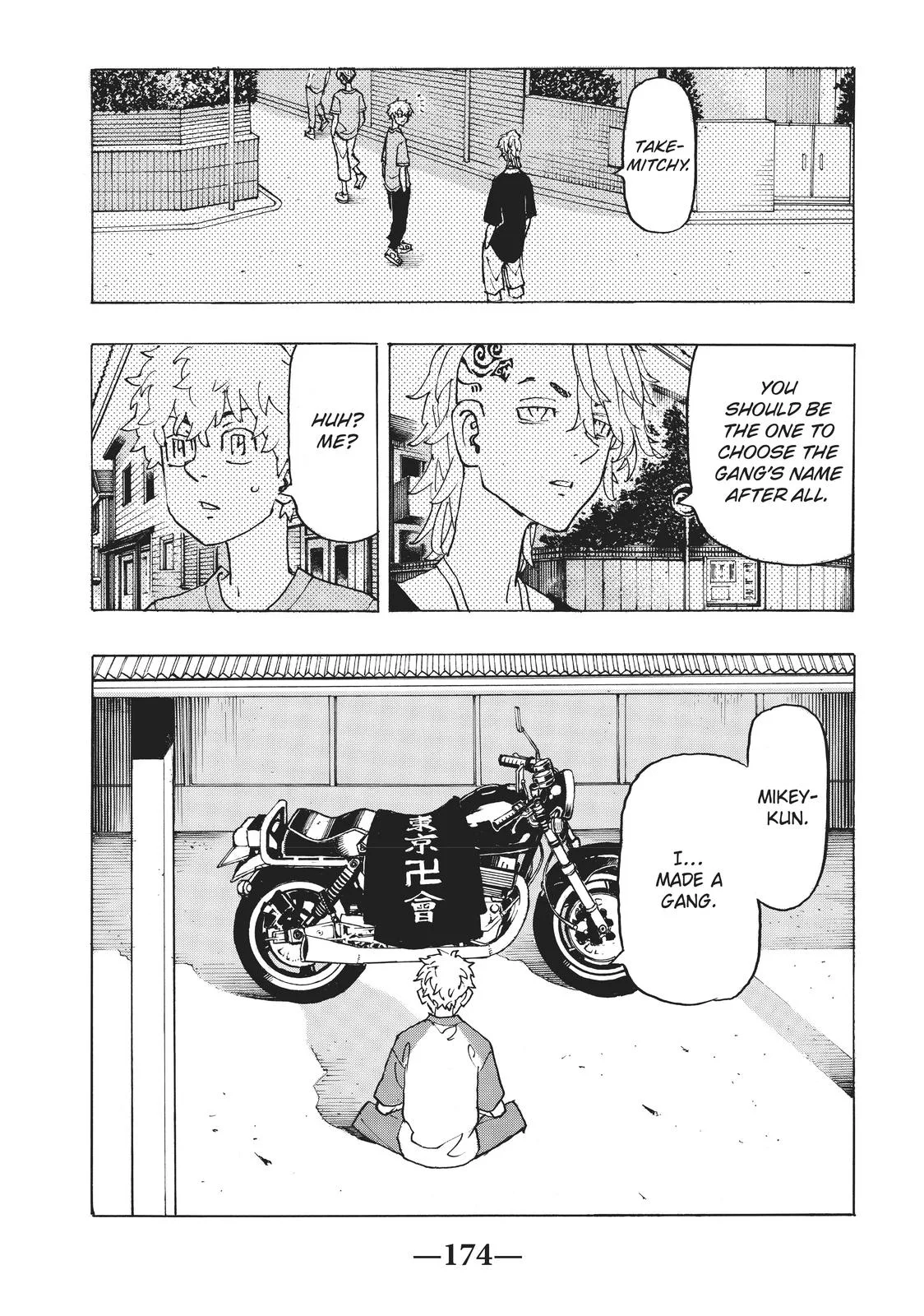 Tokyo Revengers - Chapter 242 - Page 4