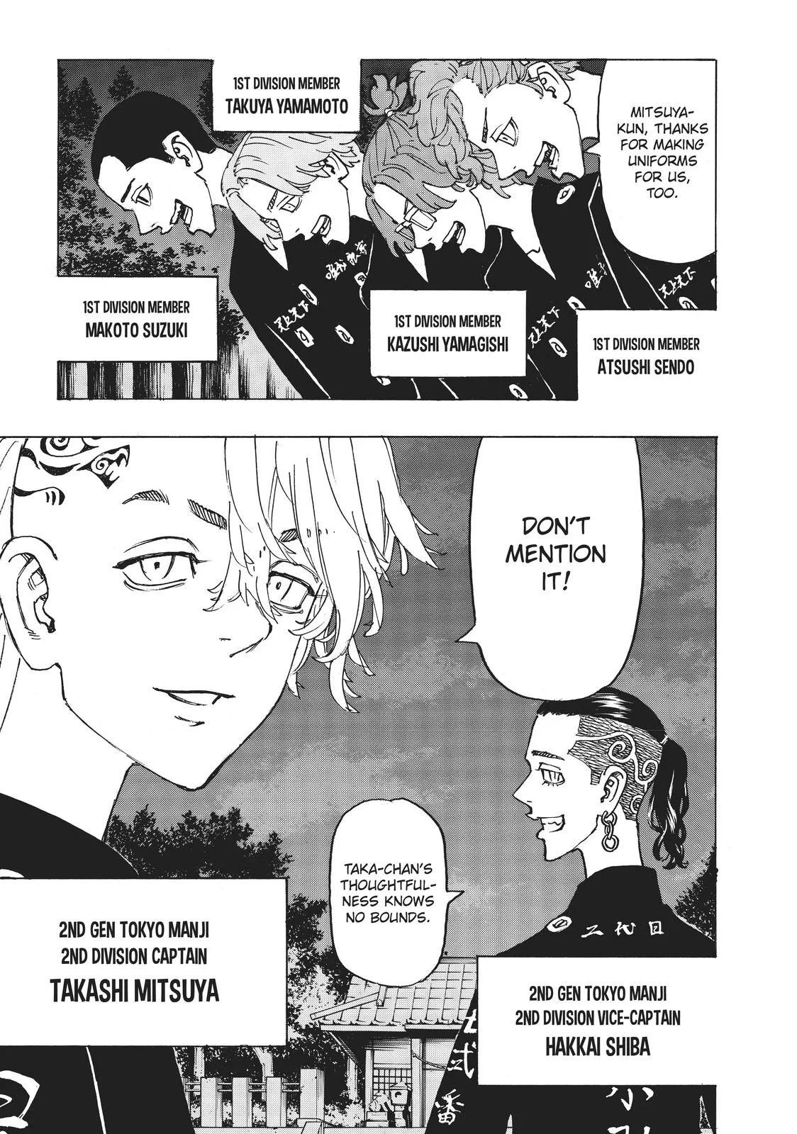 Tokyo Revengers - Chapter 242 - Page 8