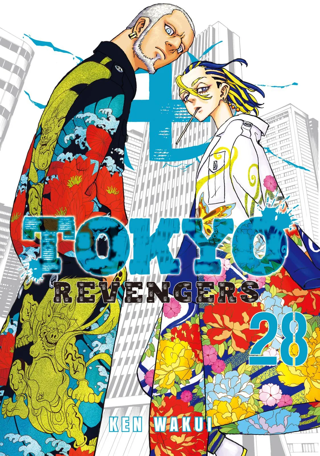 Tokyo Revengers - Chapter 243 - Page 1