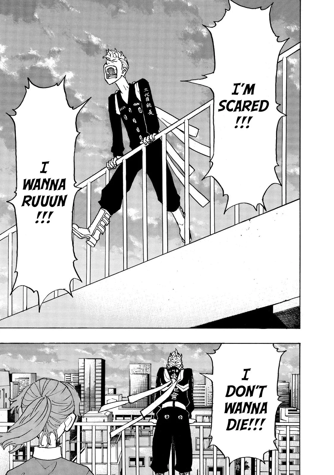 Tokyo Revengers - Chapter 243 - Page 13