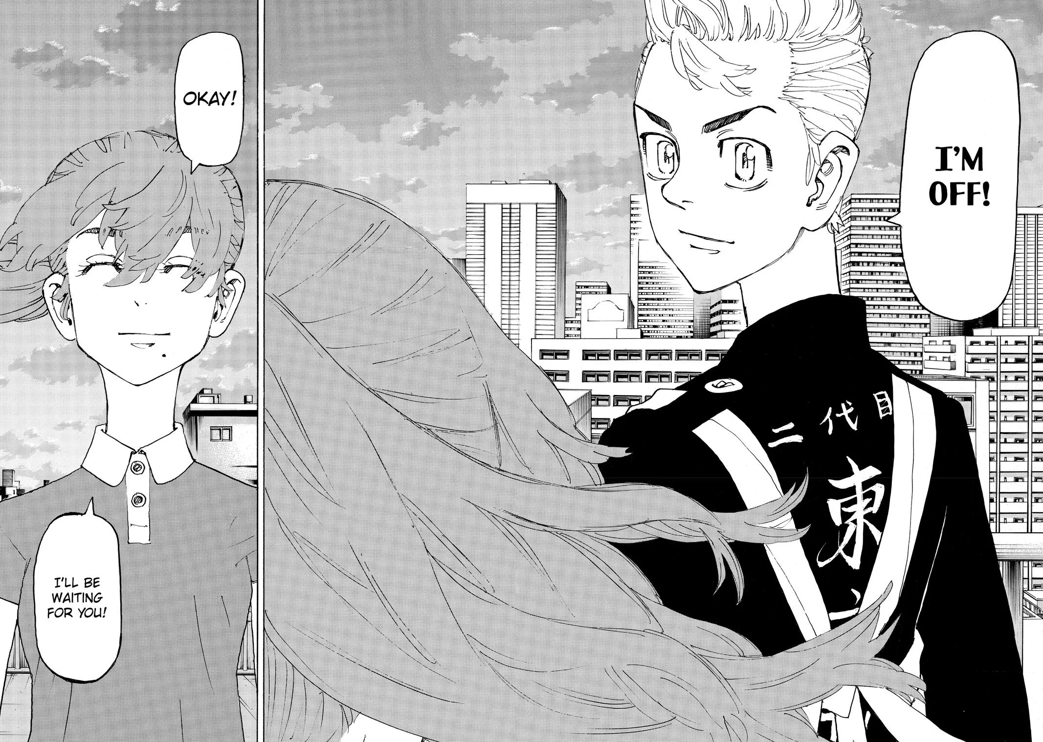 Tokyo Revengers - Chapter 243 - Page 16