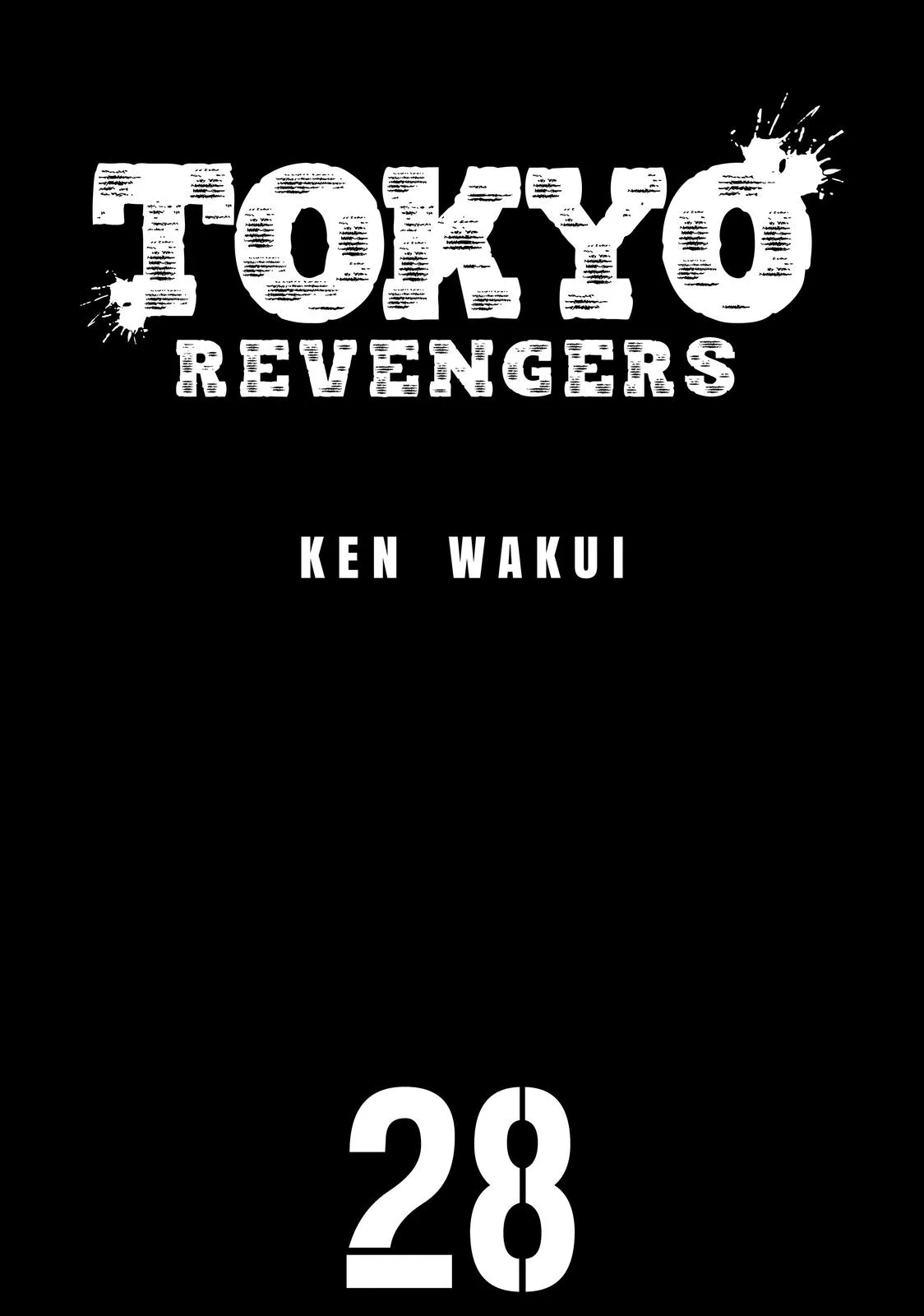 Tokyo Revengers - Chapter 243 - Page 2