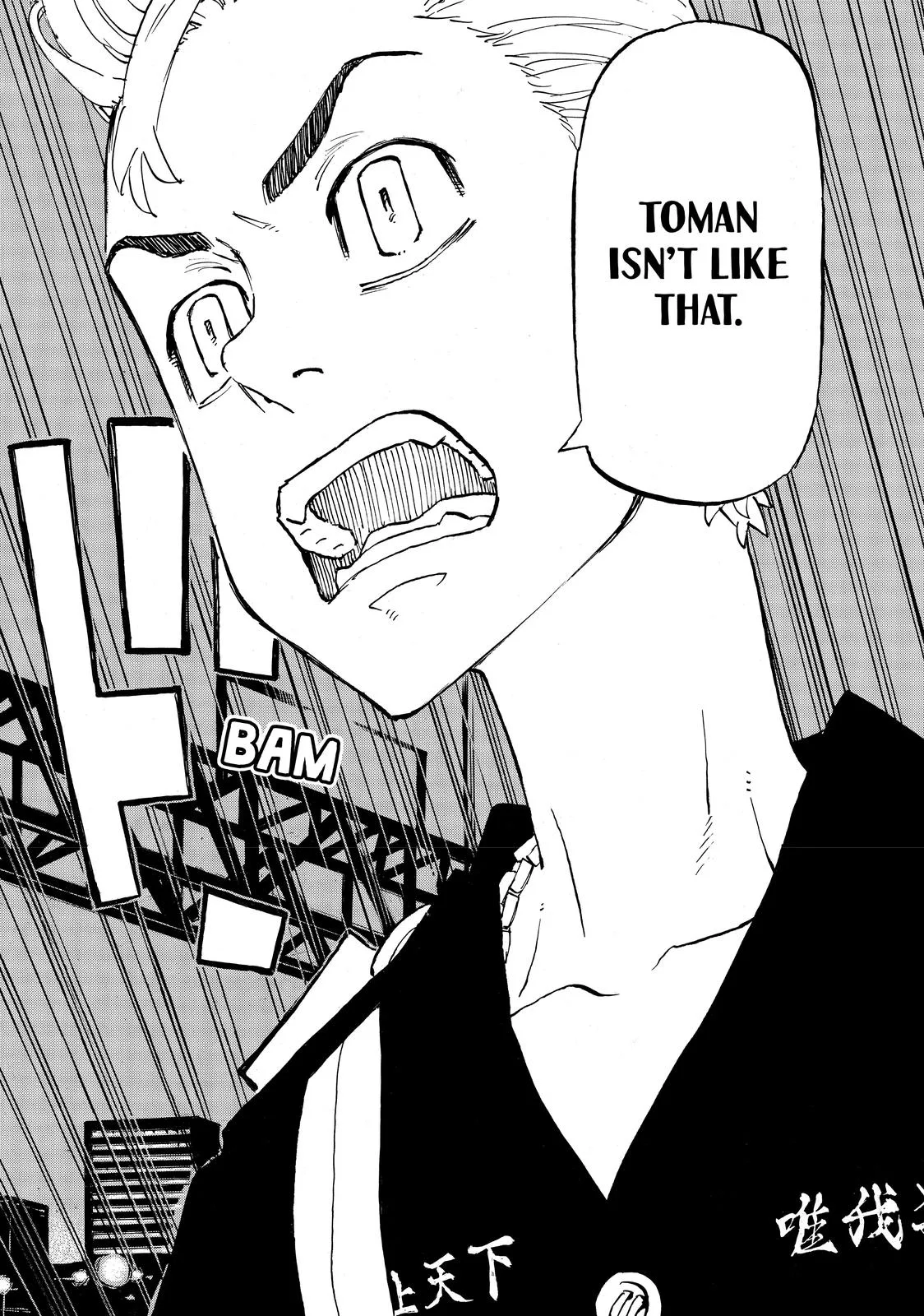Tokyo Revengers - Chapter 244 - Page 11