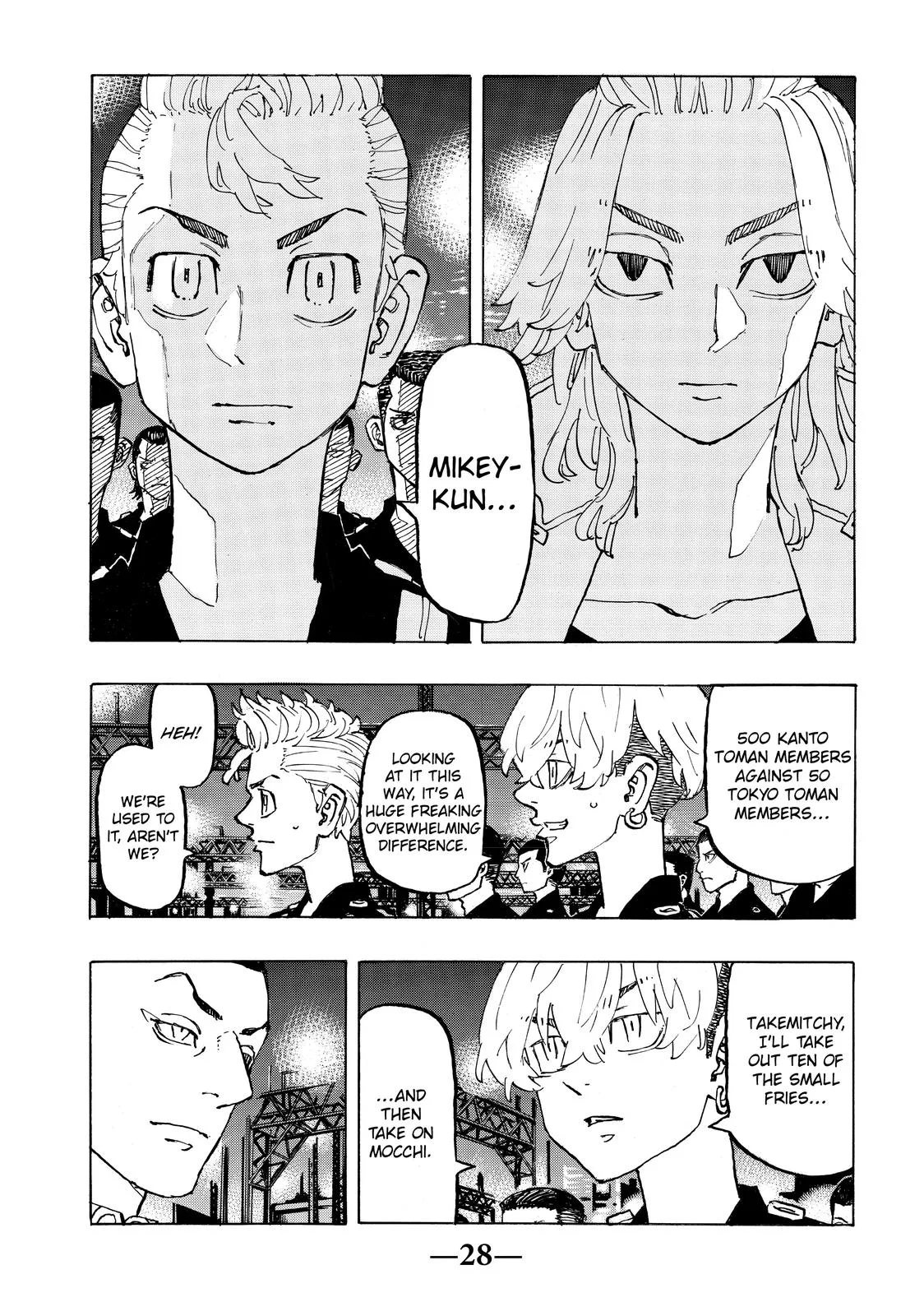 Tokyo Revengers - Chapter 244 - Page 4