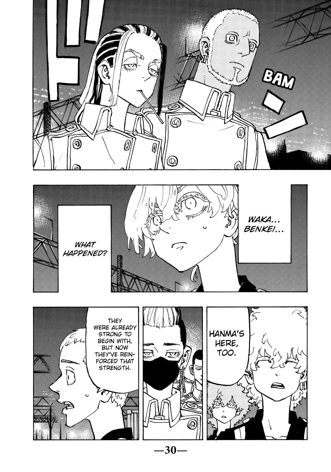 Tokyo Revengers - Chapter 244 - Page 6