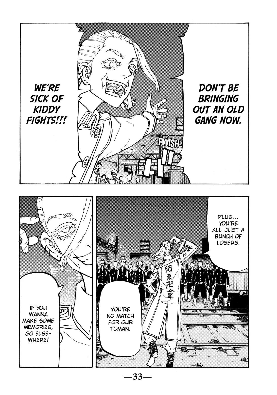 Tokyo Revengers - Chapter 244 - Page 9