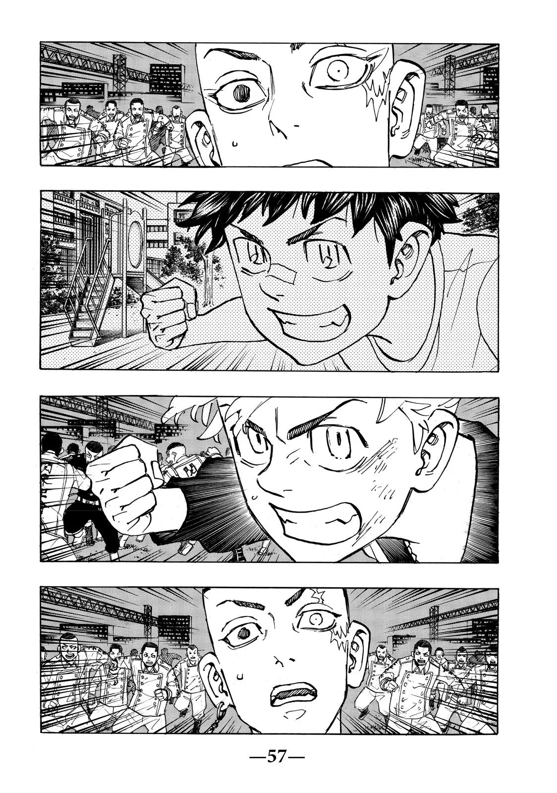 Tokyo Revengers - Chapter 245 - Page 13
